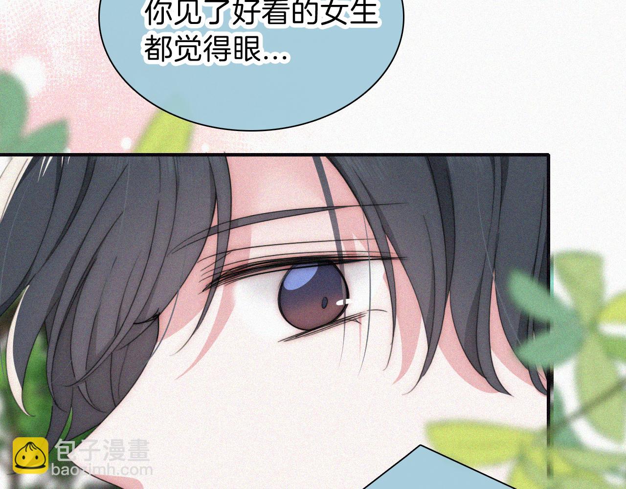 第35话 为什么骗我？(1/3)-第38话