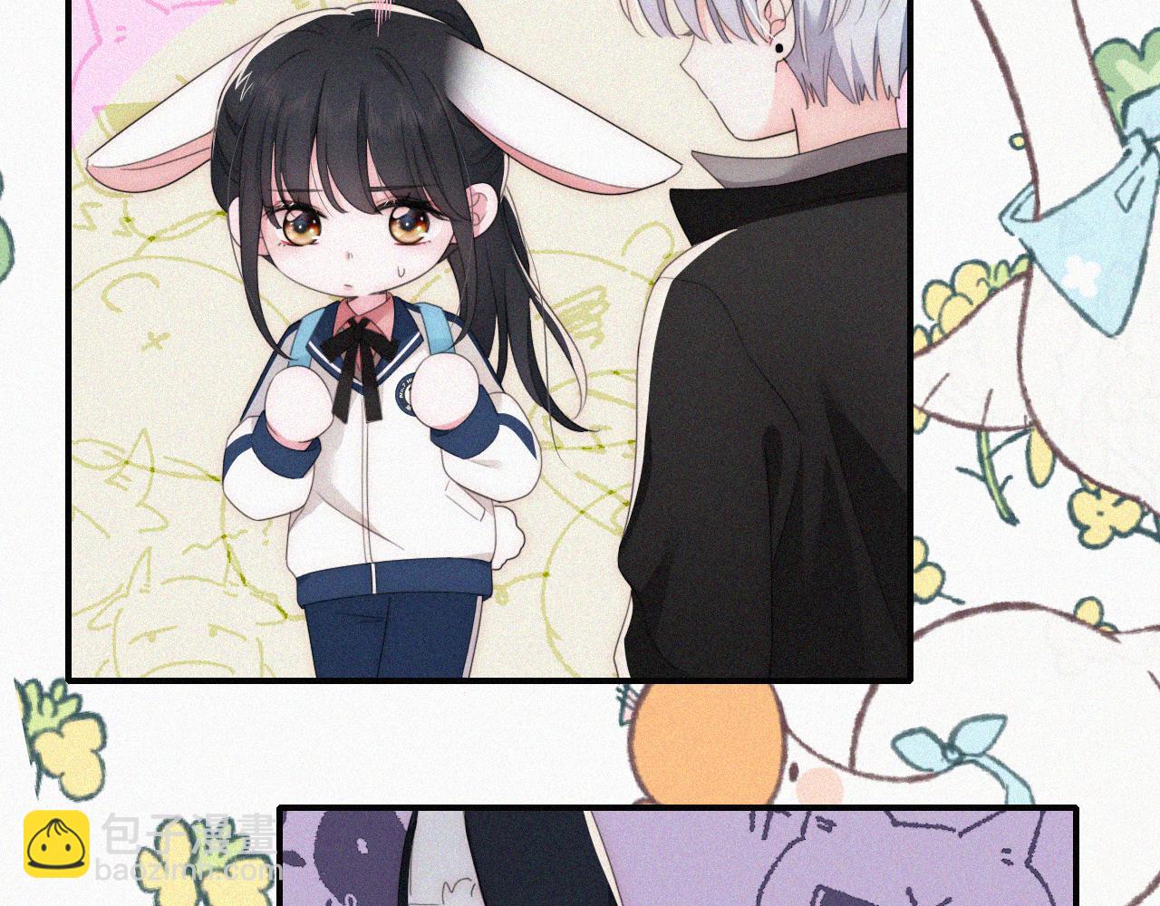 第37话  一篮小草莓(1/3)-第40话