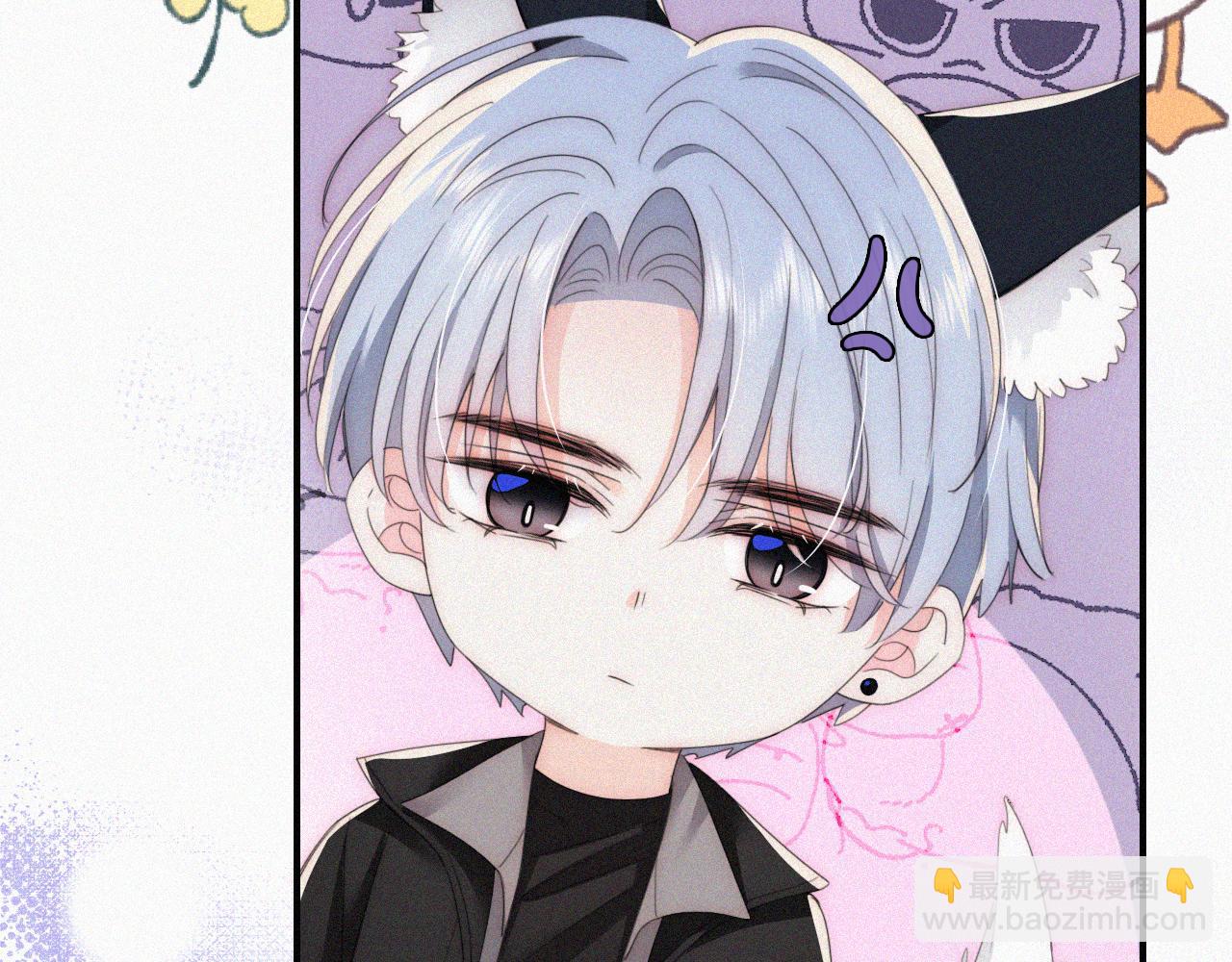 第37话  一篮小草莓(1/3)-第40话