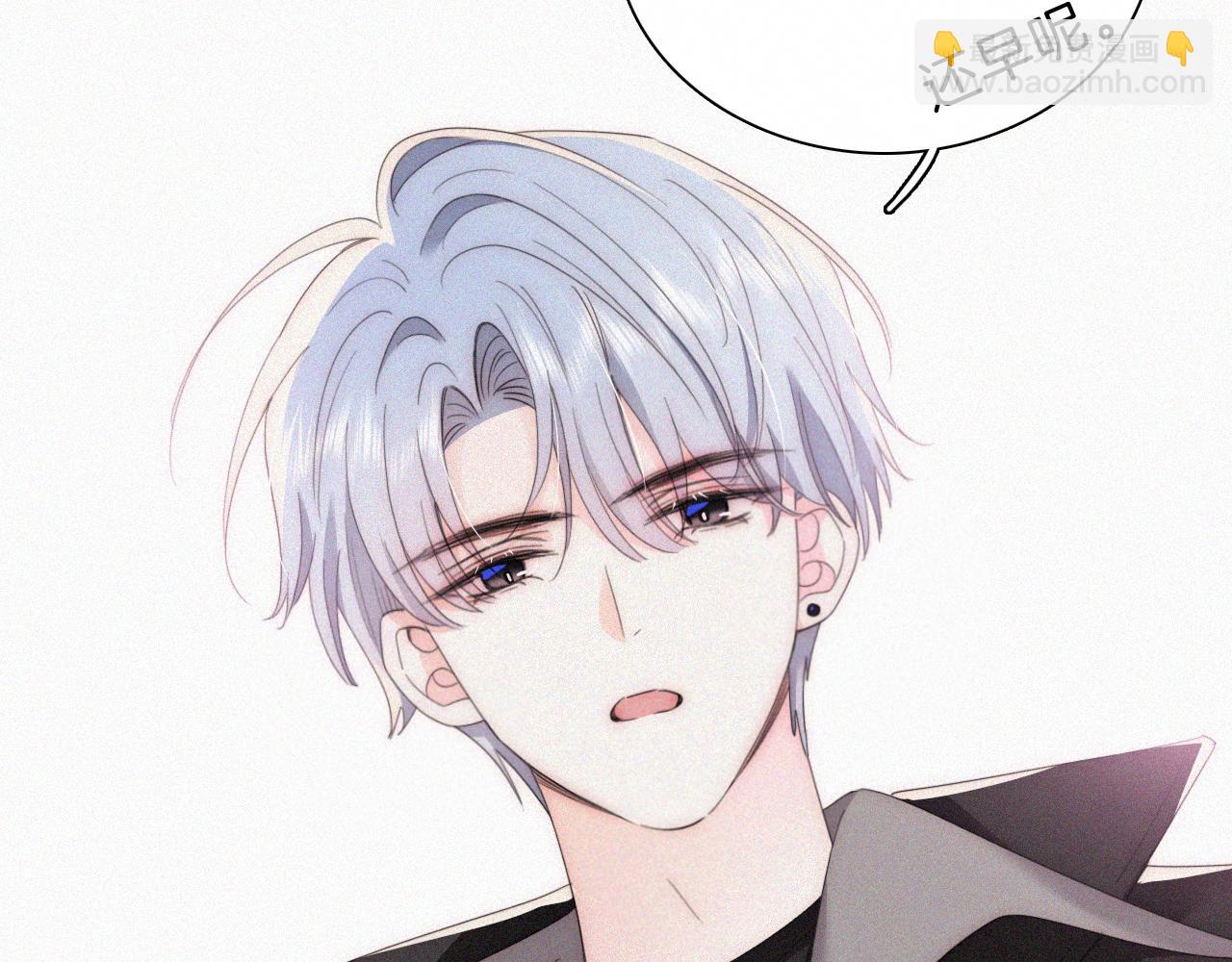 第37话  一篮小草莓(1/3)-第40话