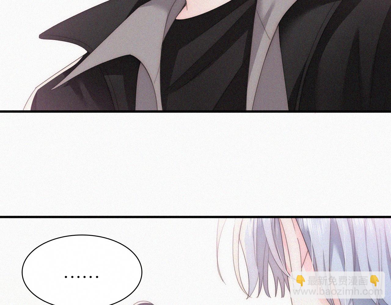 第37话  一篮小草莓(1/3)-第40话