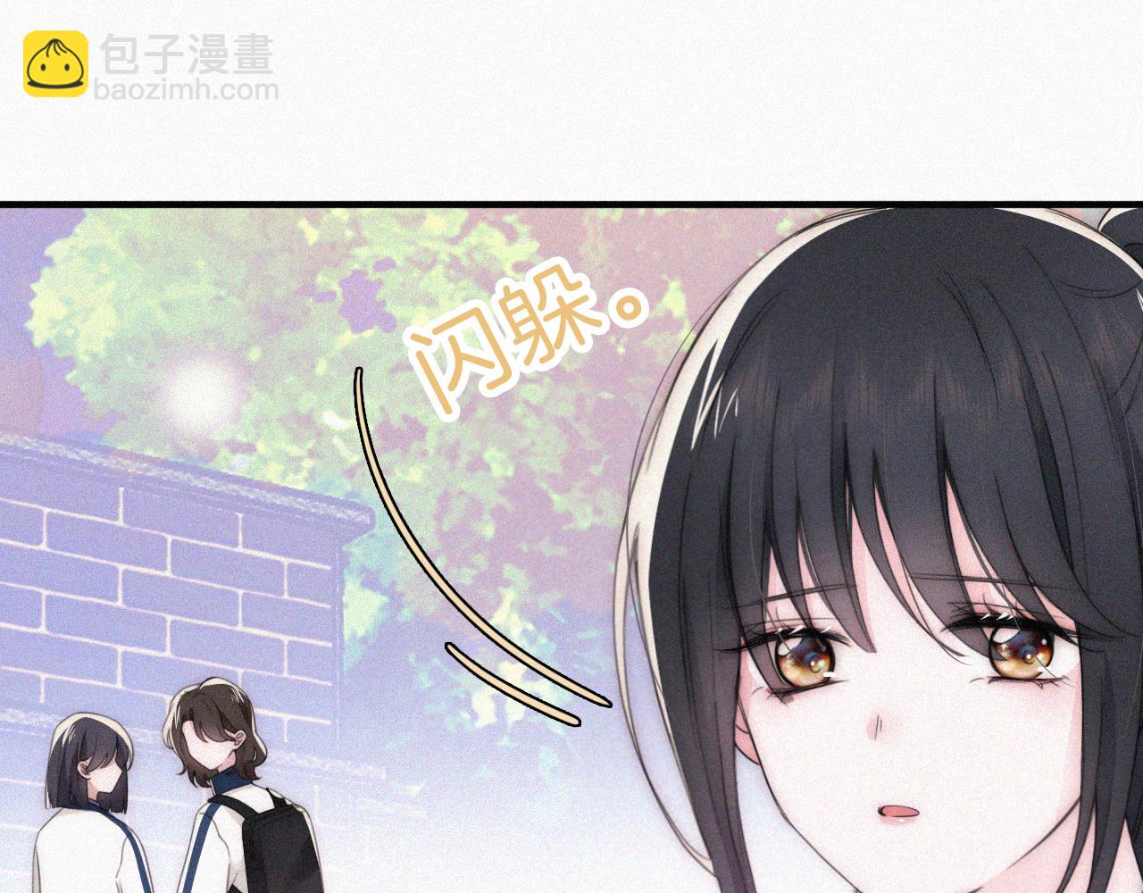 第37话  一篮小草莓(1/3)-第40话