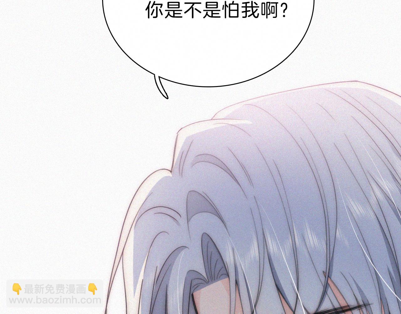 第37话  一篮小草莓(1/3)-第40话