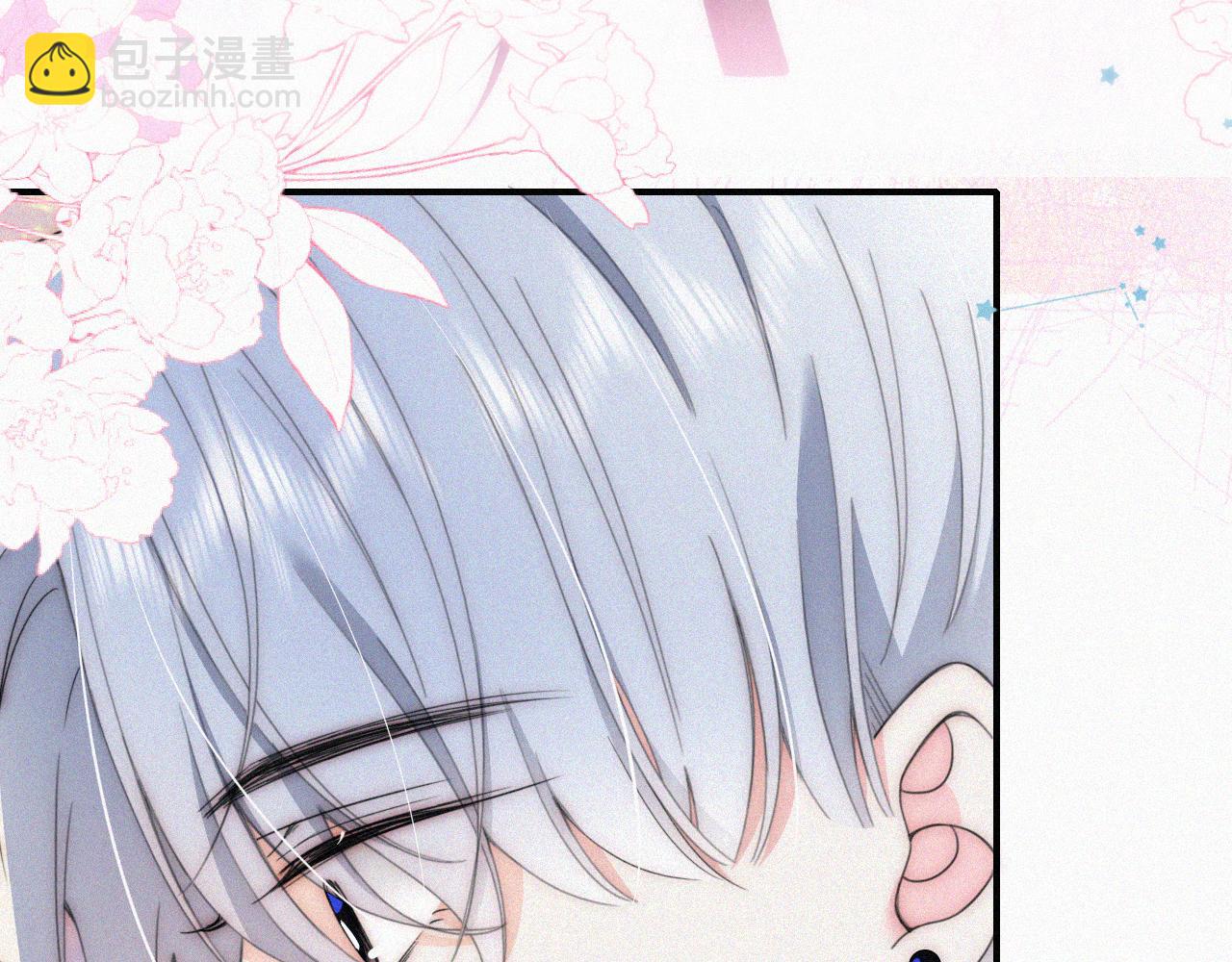 第37话  一篮小草莓(1/3)-第40话