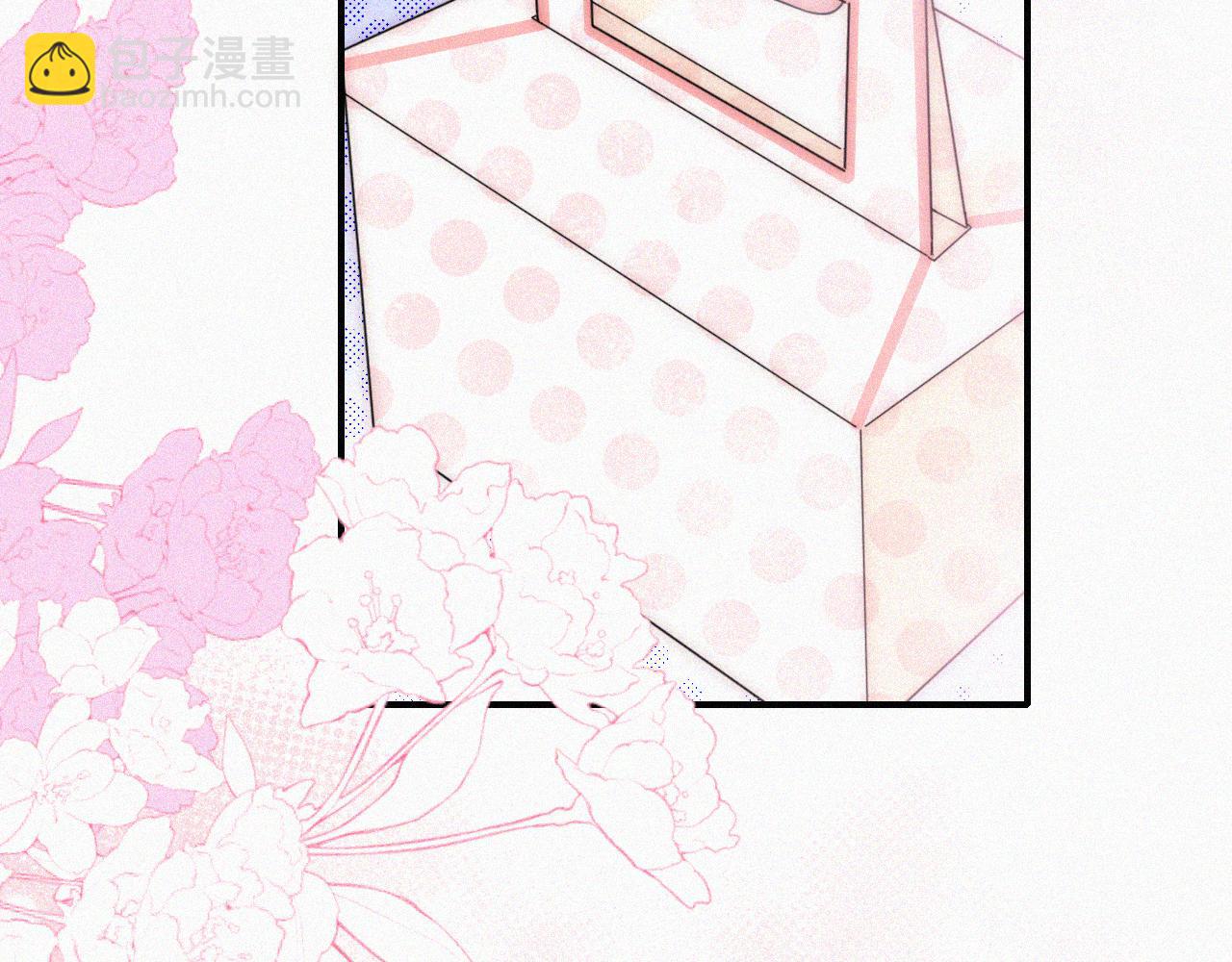 第37话  一篮小草莓(1/3)-第40话