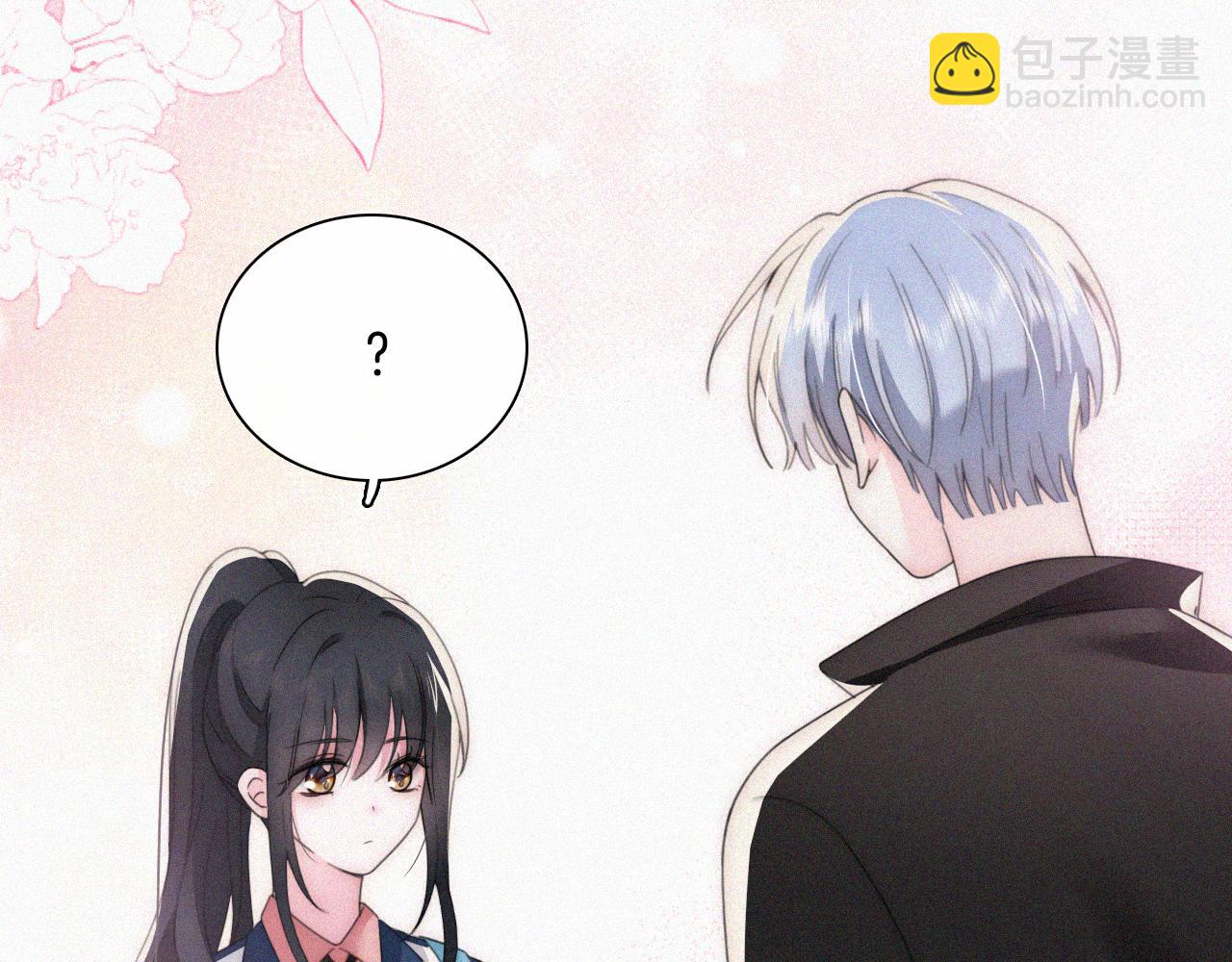 第37话  一篮小草莓(1/3)-第40话