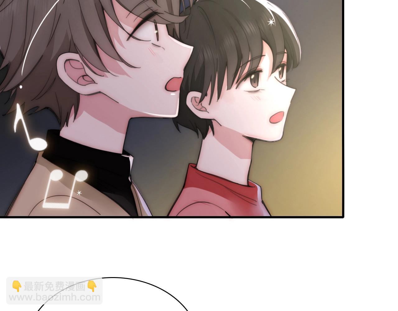 第2话 瞎子？(1/3)-第4话