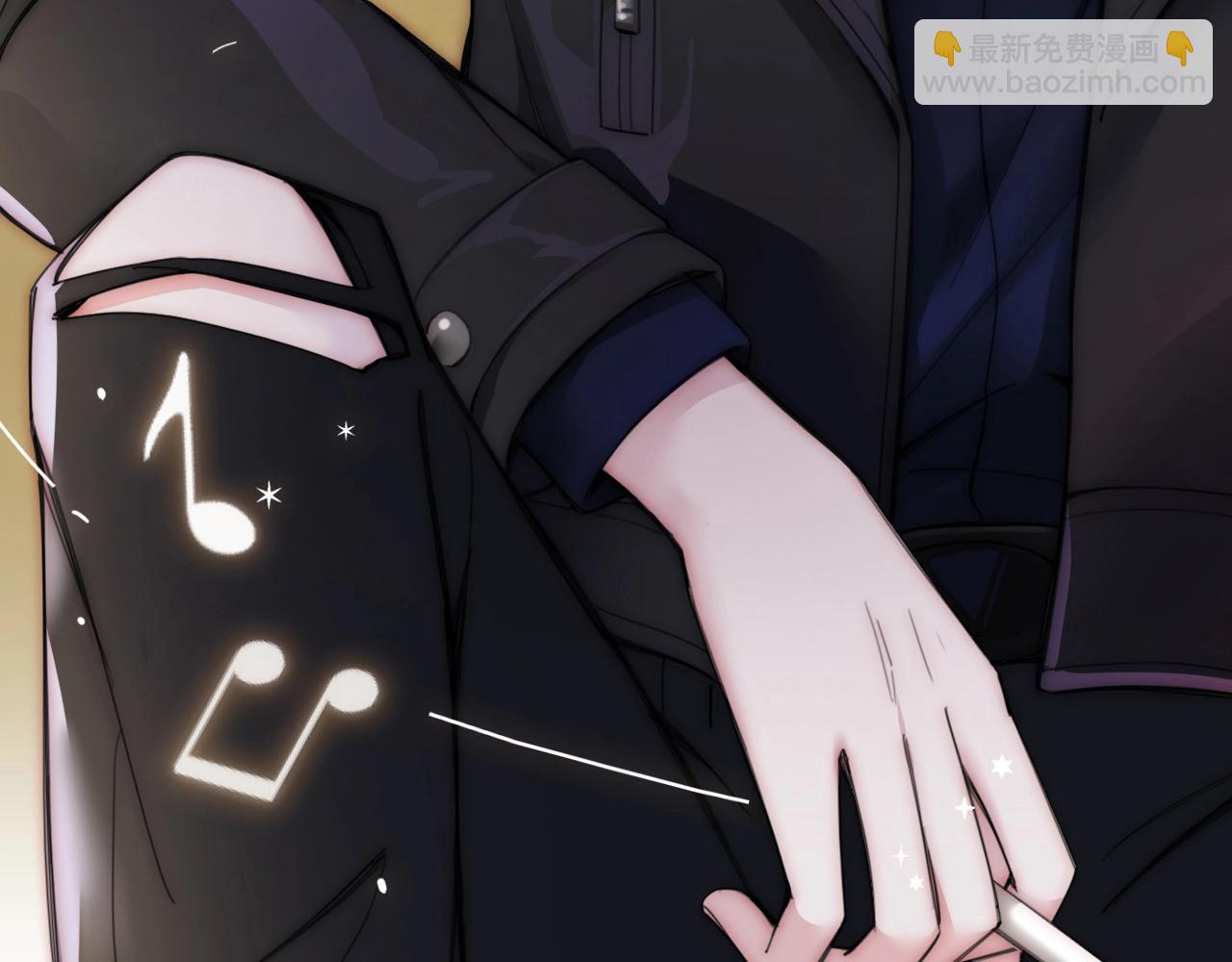 第2话 瞎子？(1/3)-第4话