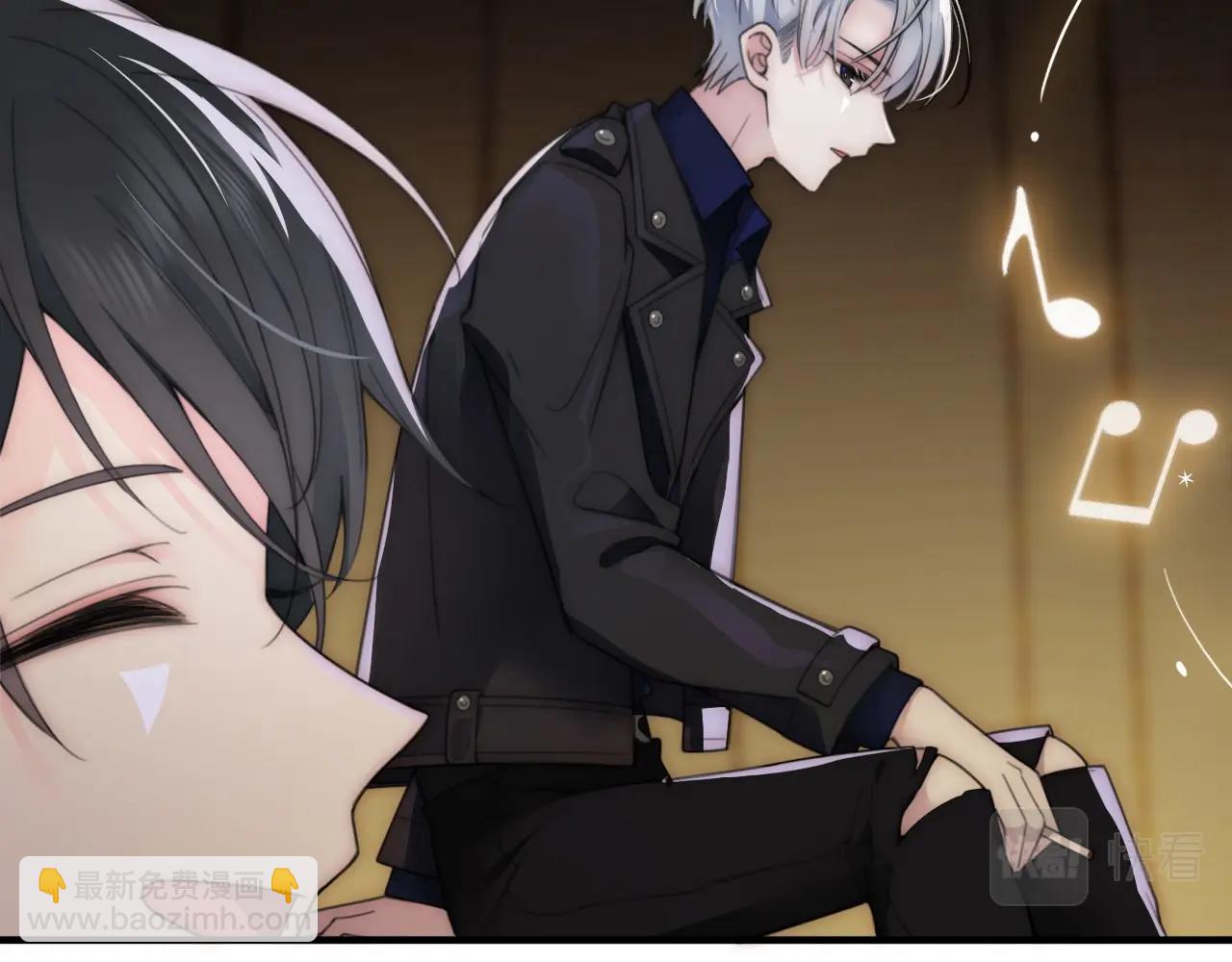 第2话 瞎子？(1/3)-第4话