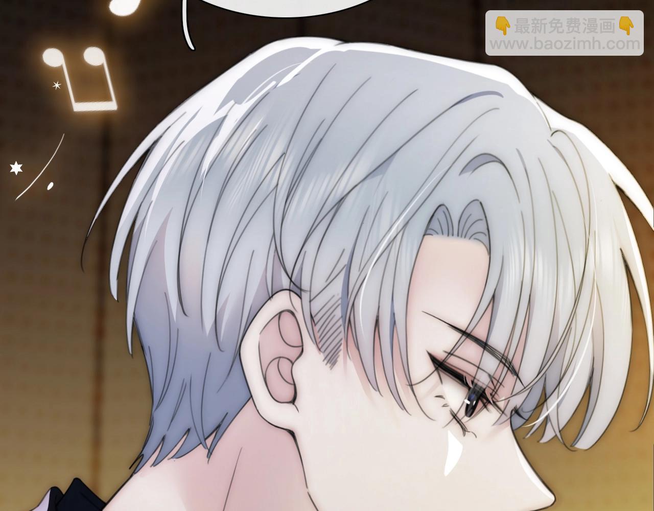 第2话 瞎子？(1/3)-第4话