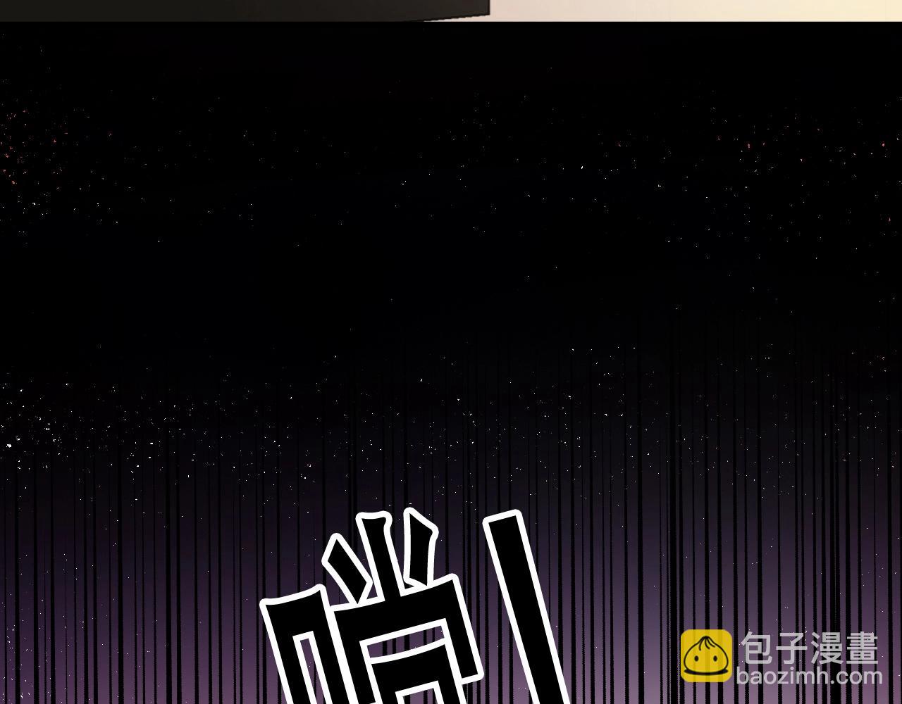 第2话 瞎子？(1/3)-第4话