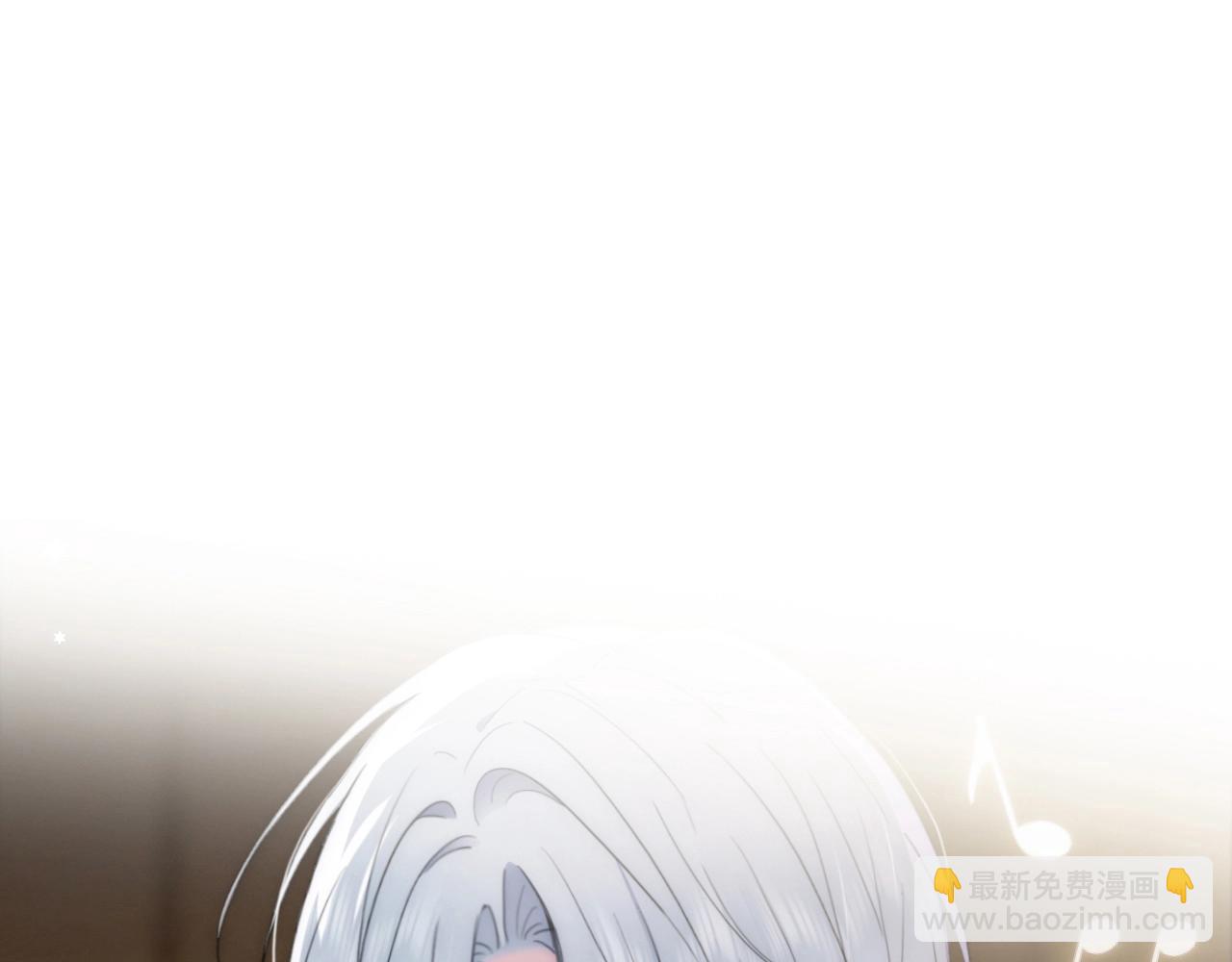 第2话 瞎子？(1/3)-第4话