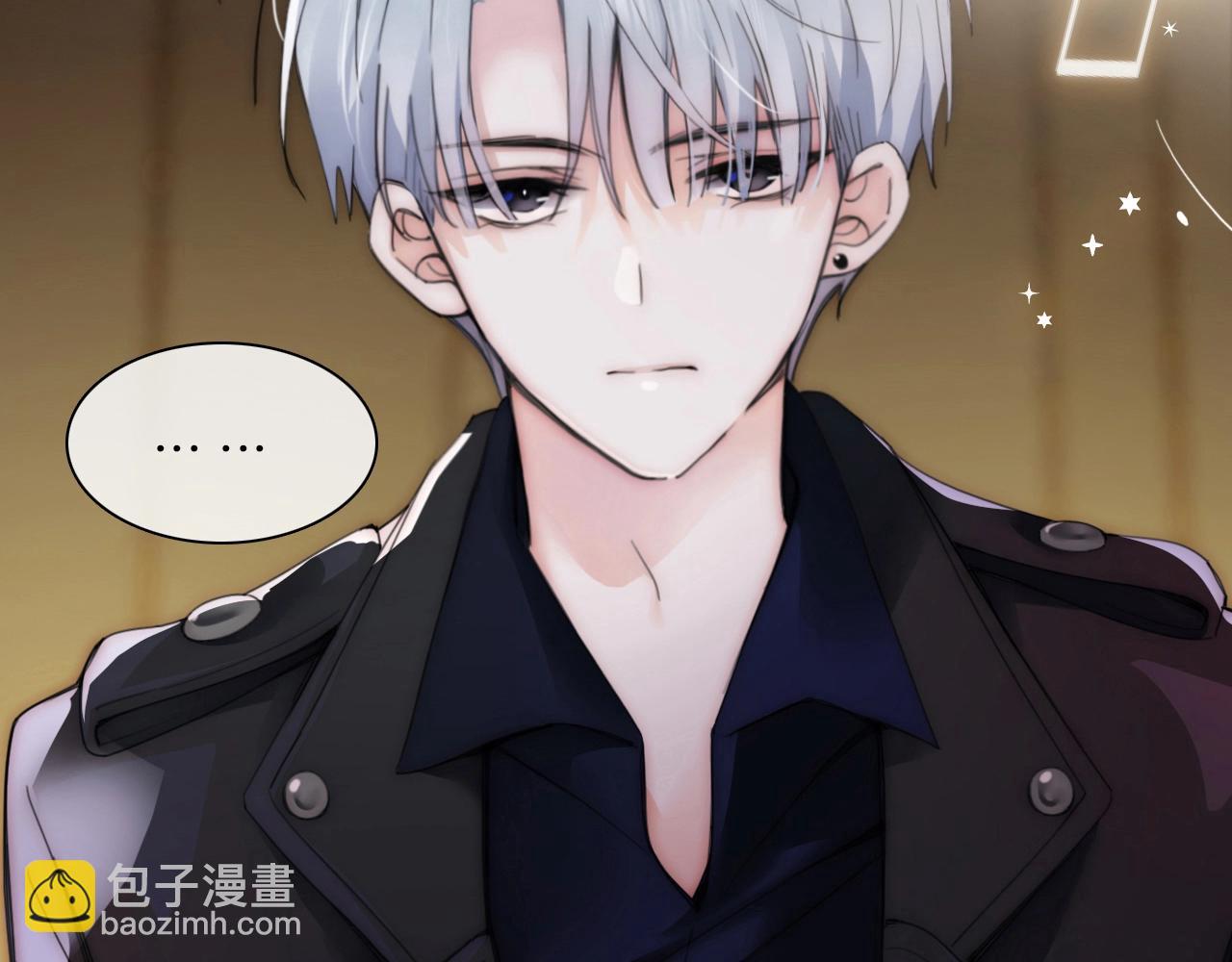 第2话 瞎子？(1/3)-第4话