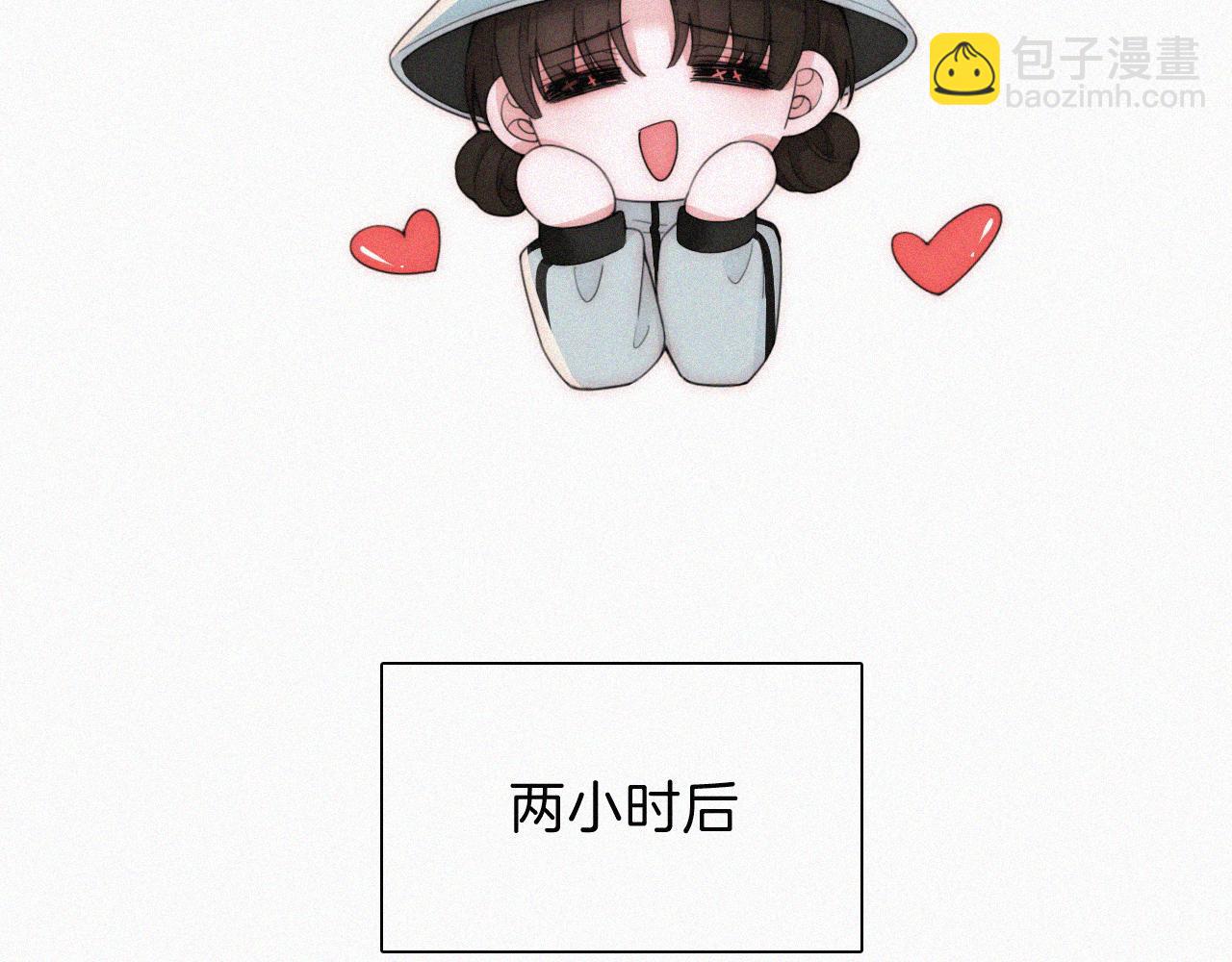 第39话 爬山(1/3)-第42话