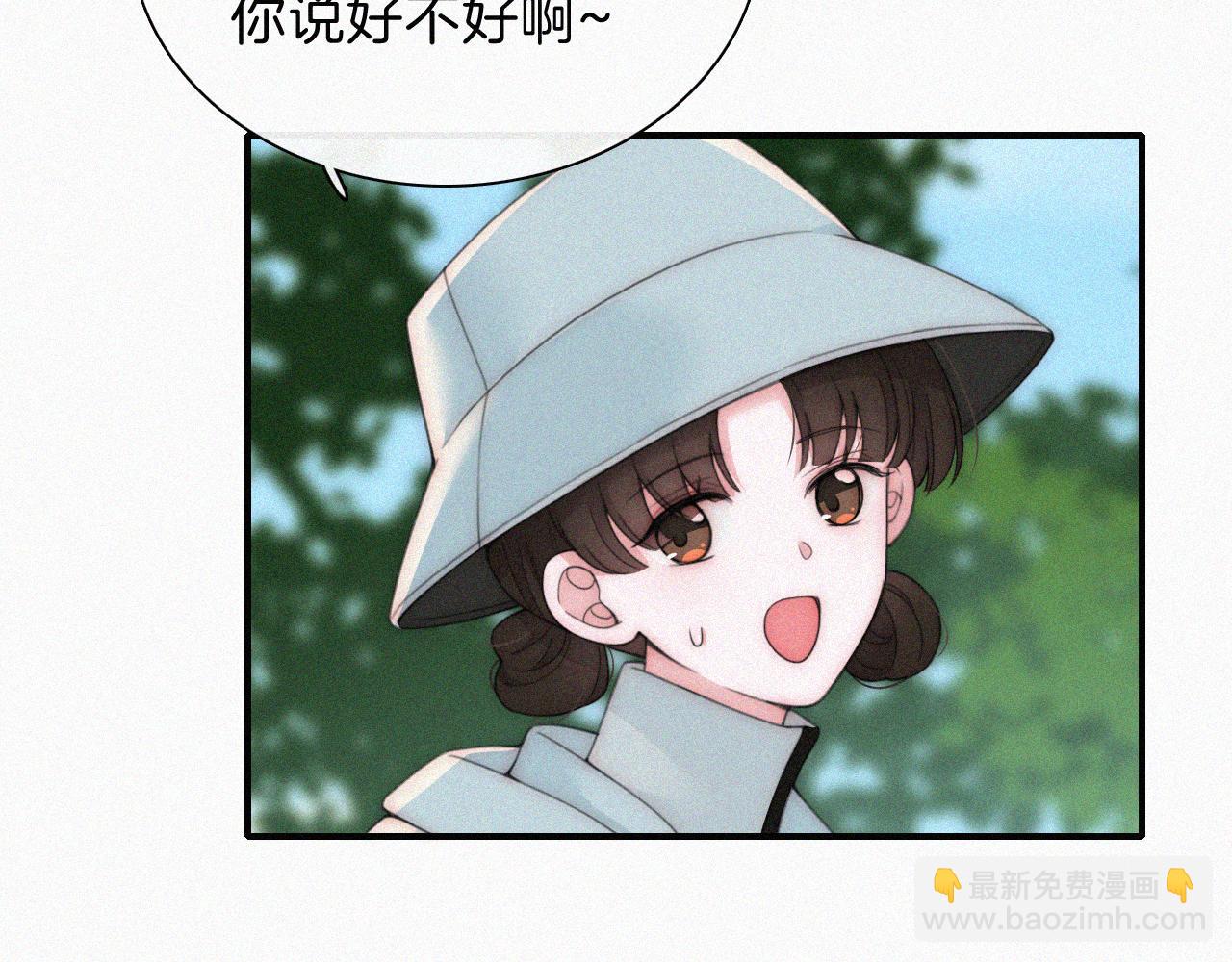 第39话 爬山(1/3)-第42话