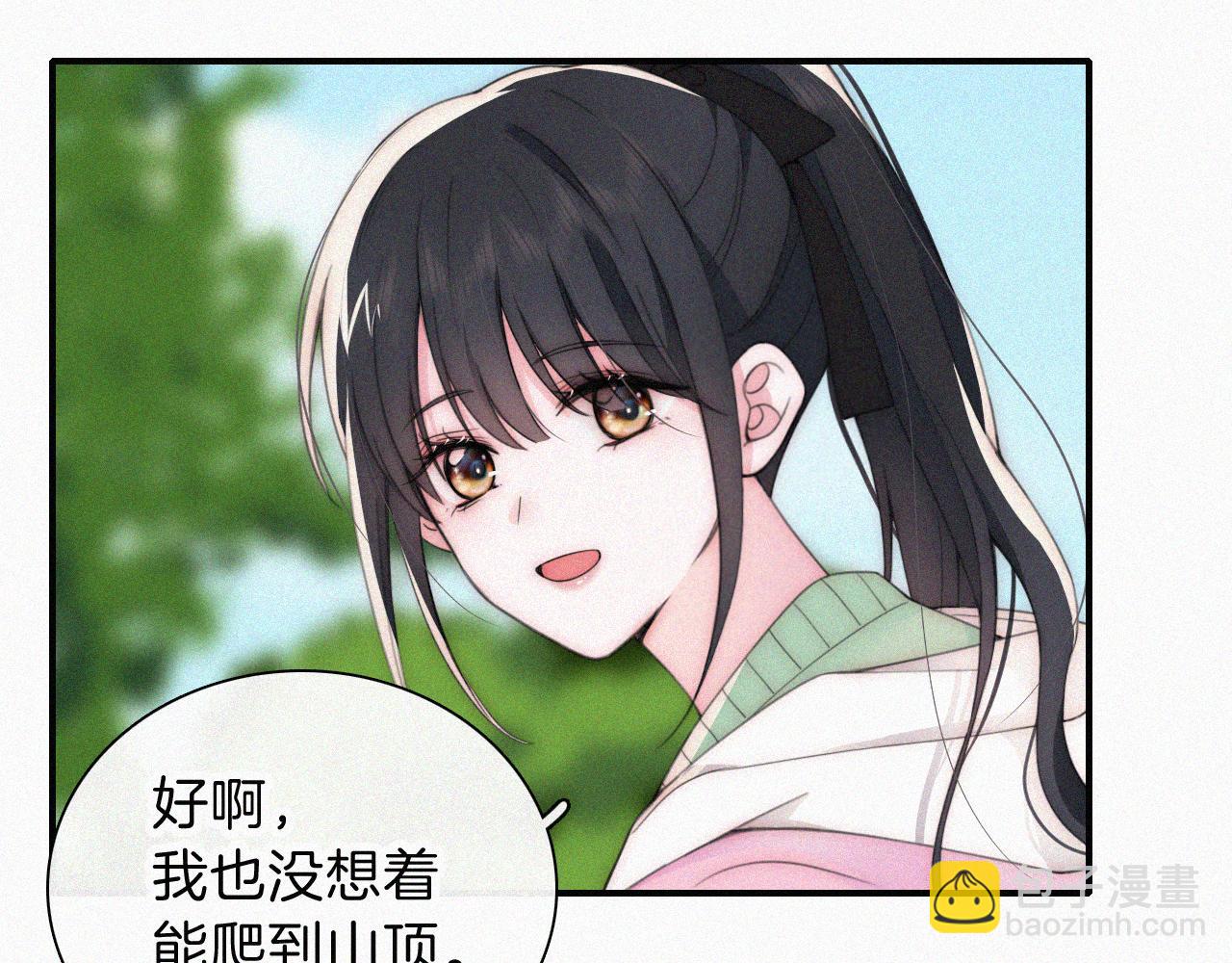 第39话 爬山(1/3)-第42话