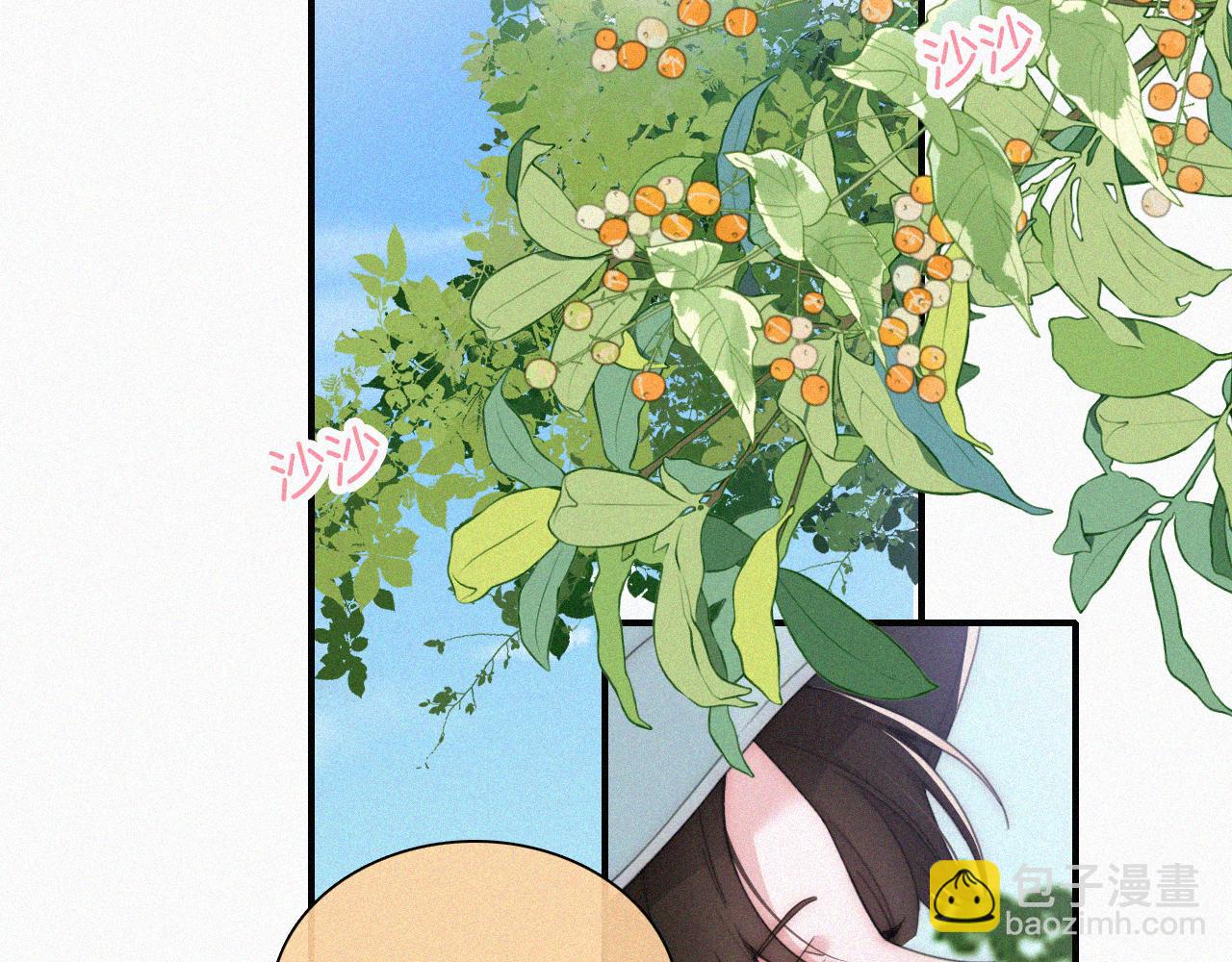 第39话 爬山(1/3)-第42话