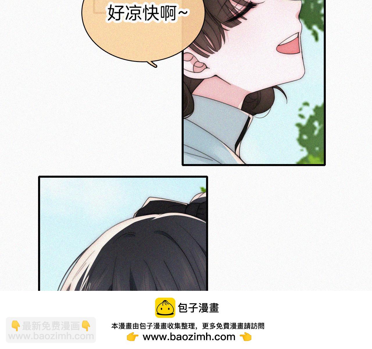 第39话 爬山(1/3)-第42话