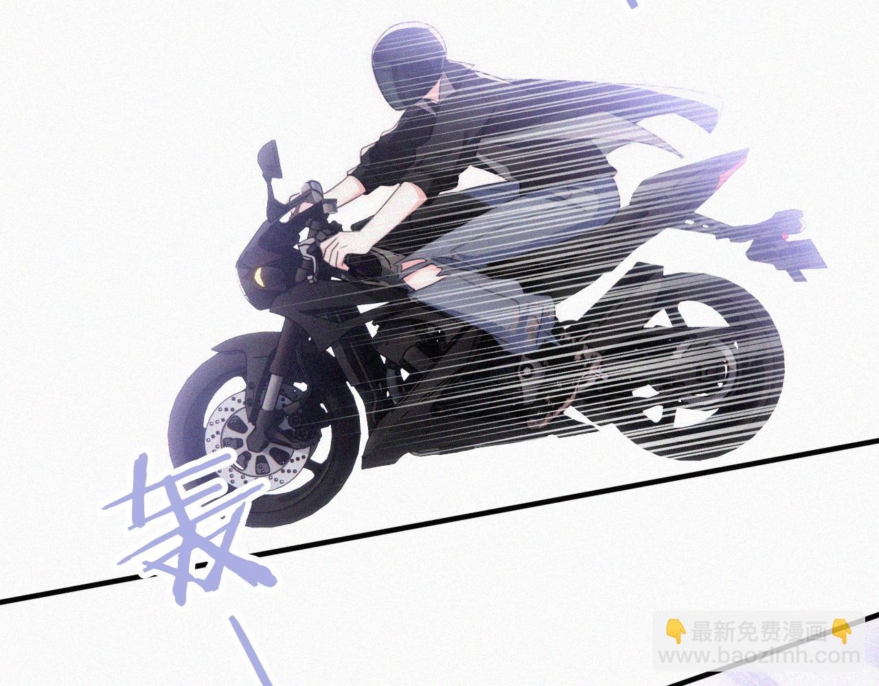 第39话 爬山(1/3)-第42话