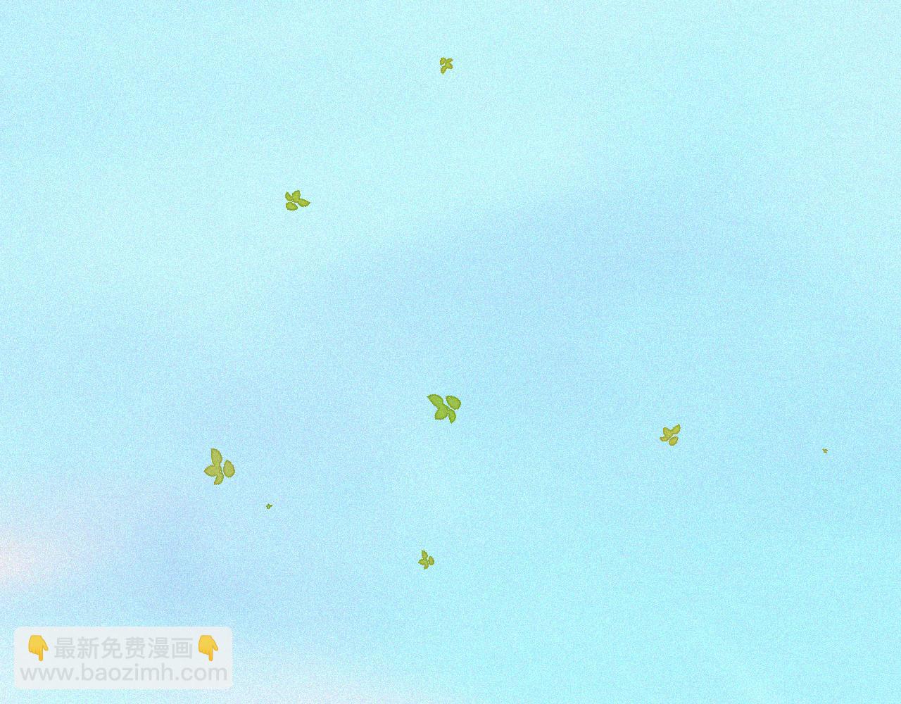 偏偏寵愛 - 第41話 山頂(1/3) - 1