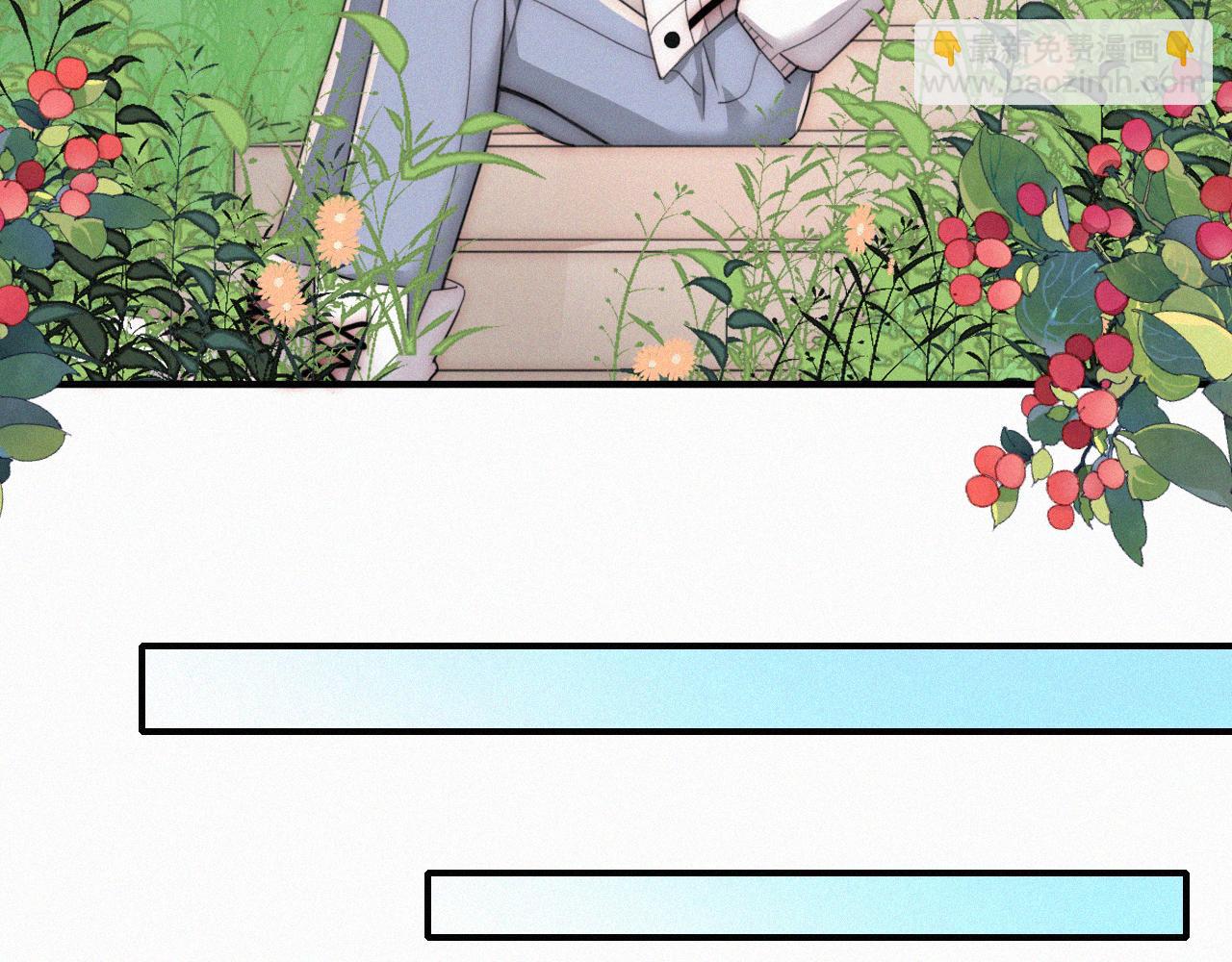 第43话 交换(1/3)-第46话