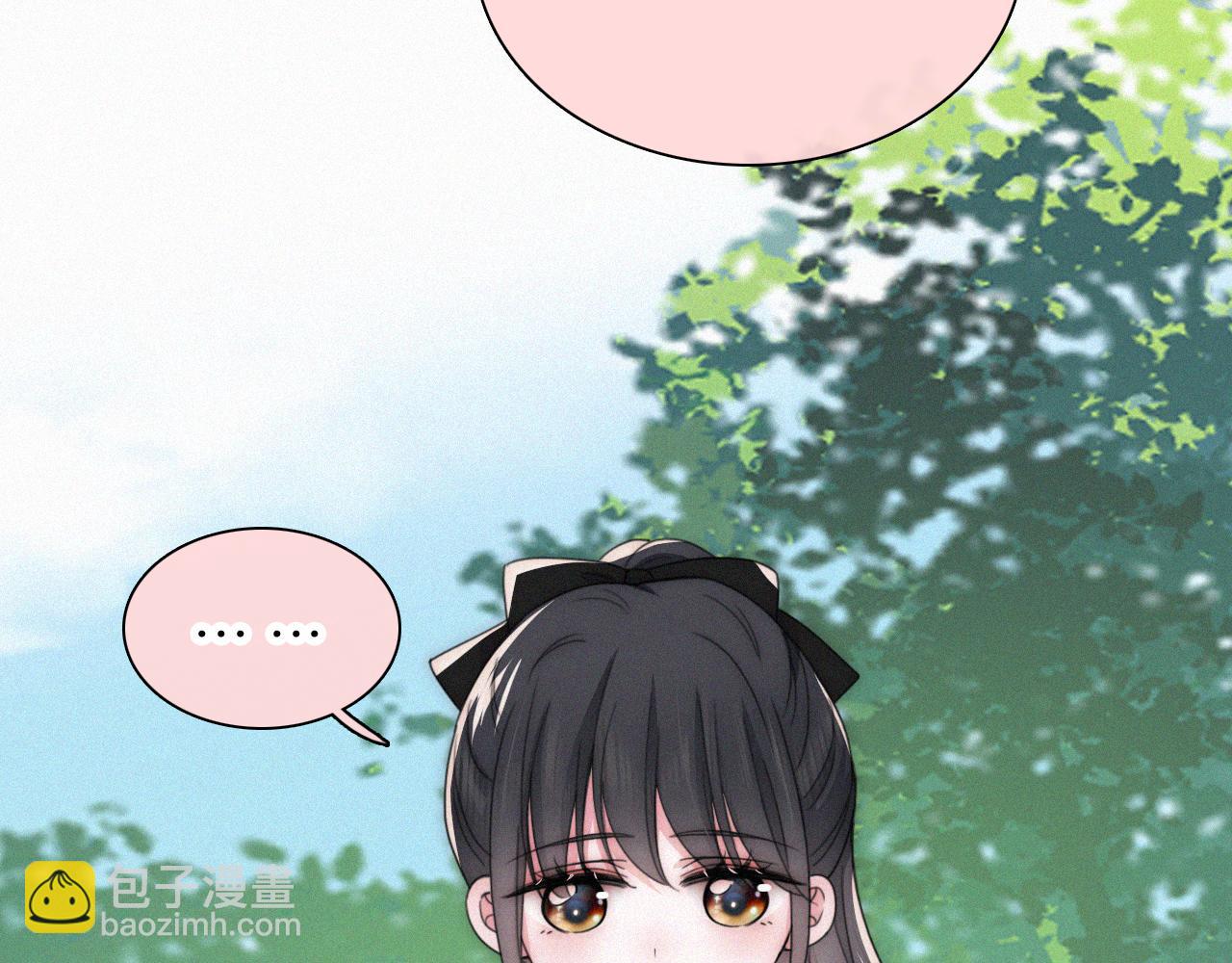 第43话 交换(1/3)-第46话