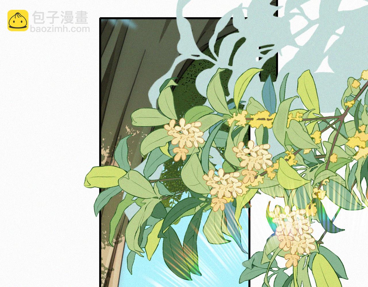 第43话 交换(1/3)-第46话