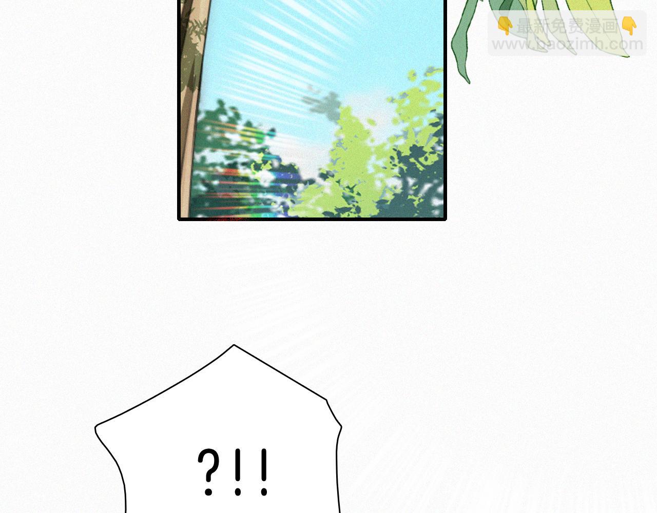 第43话 交换(1/3)-第46话