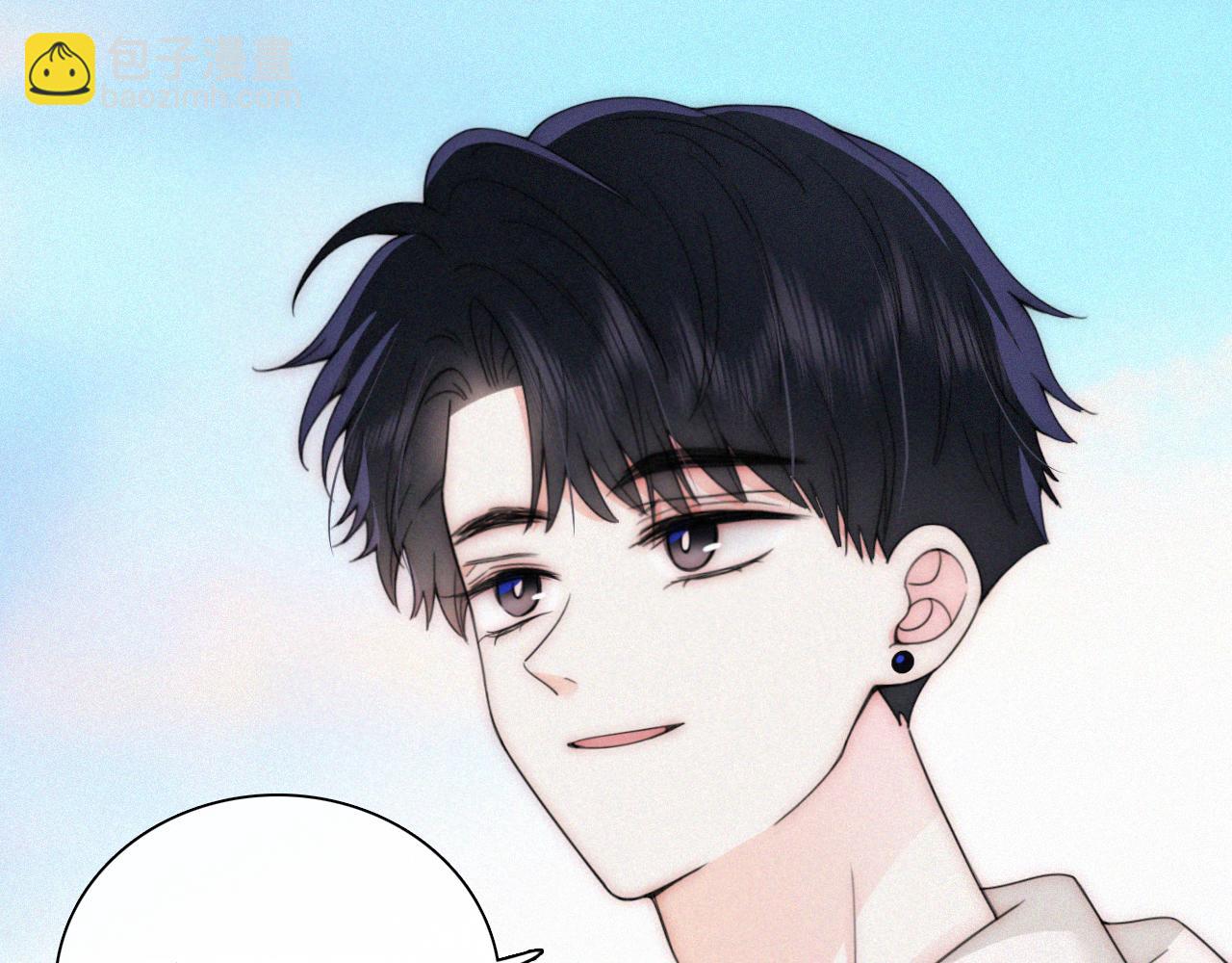 第43话 交换(1/3)-第46话