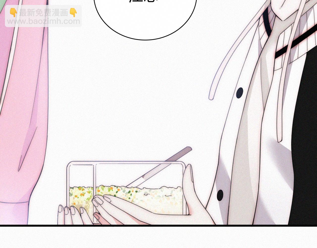 第43话 交换(1/3)-第46话