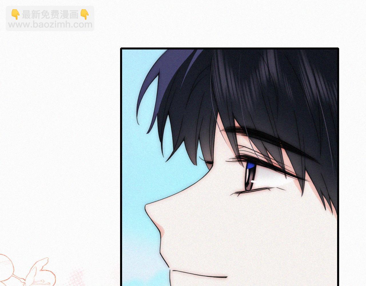 第43话 交换(1/3)-第46话