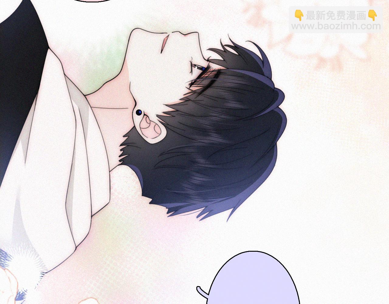 第43话 交换(1/3)-第46话