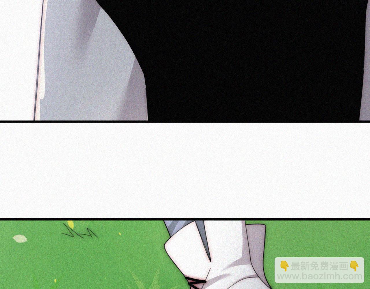 第45话 小红旗(1/3)-第48话