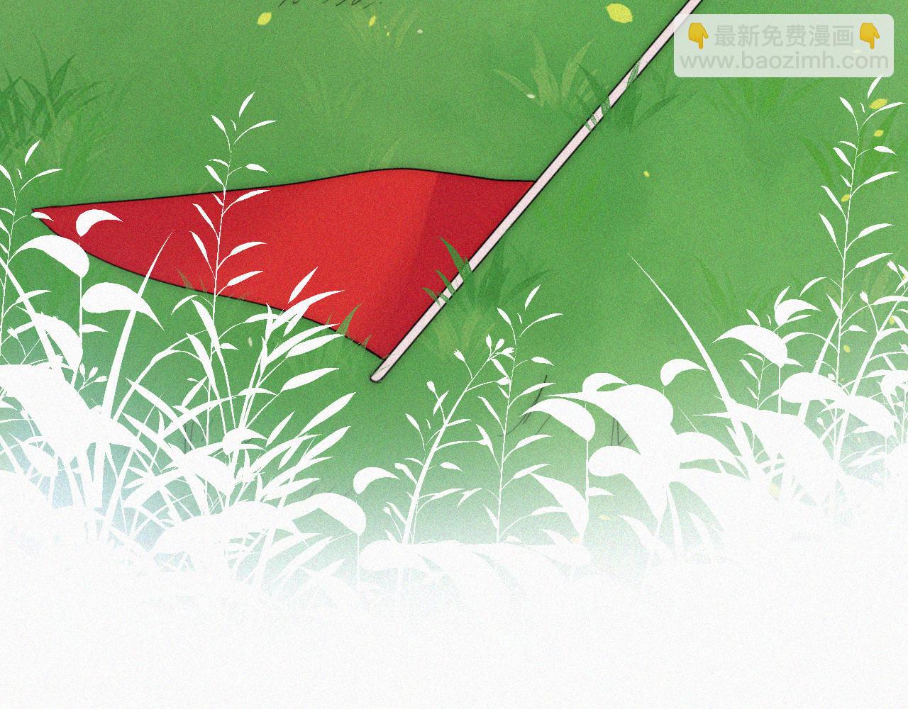 第45话 小红旗(1/3)-第48话