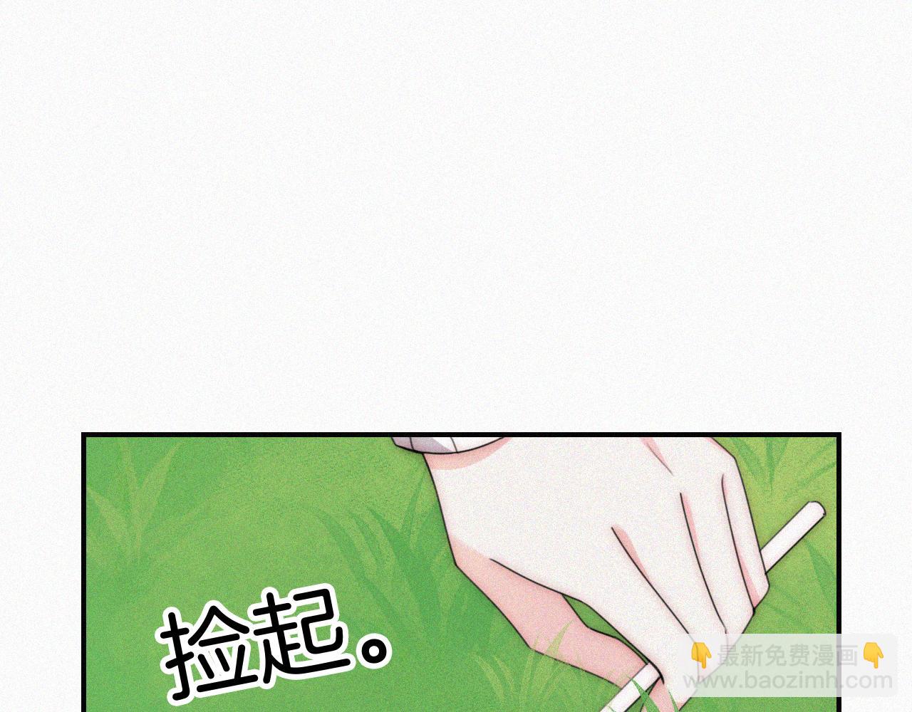 第45话 小红旗(1/3)-第48话