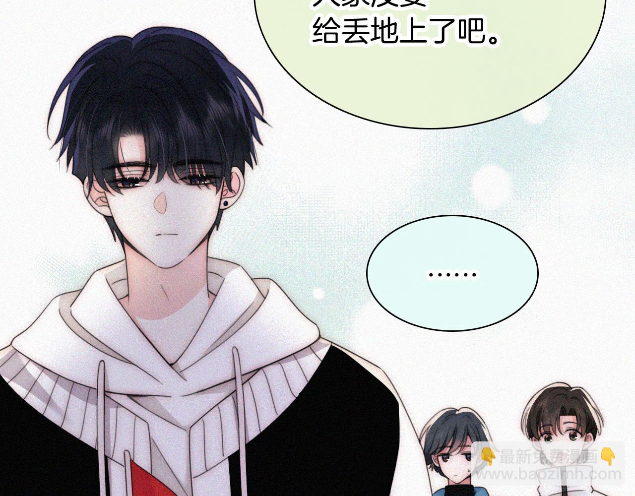 第45话 小红旗(1/3)-第48话