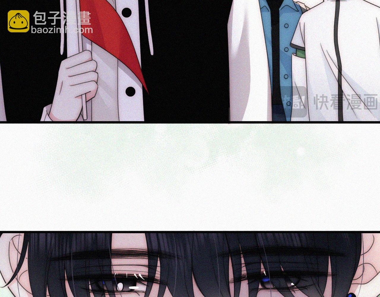 第45话 小红旗(1/3)-第48话