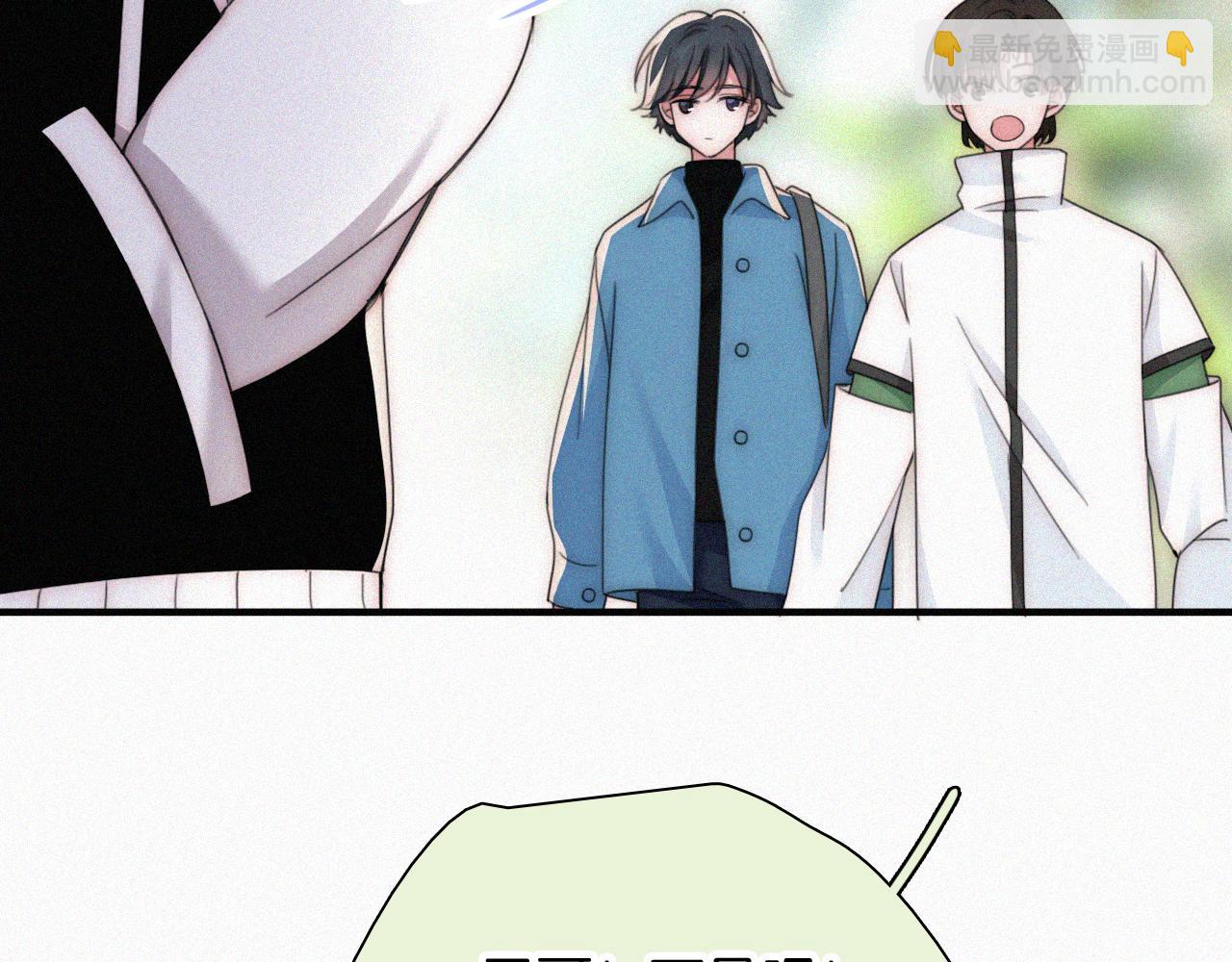 第45话 小红旗(1/3)-第48话