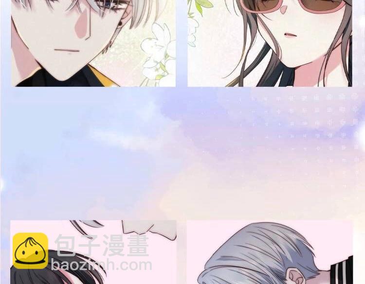 第2期 情头大放送！-第52话