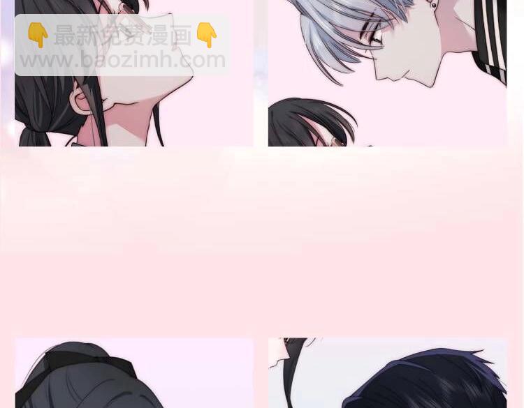 第2期 情头大放送！-第52话