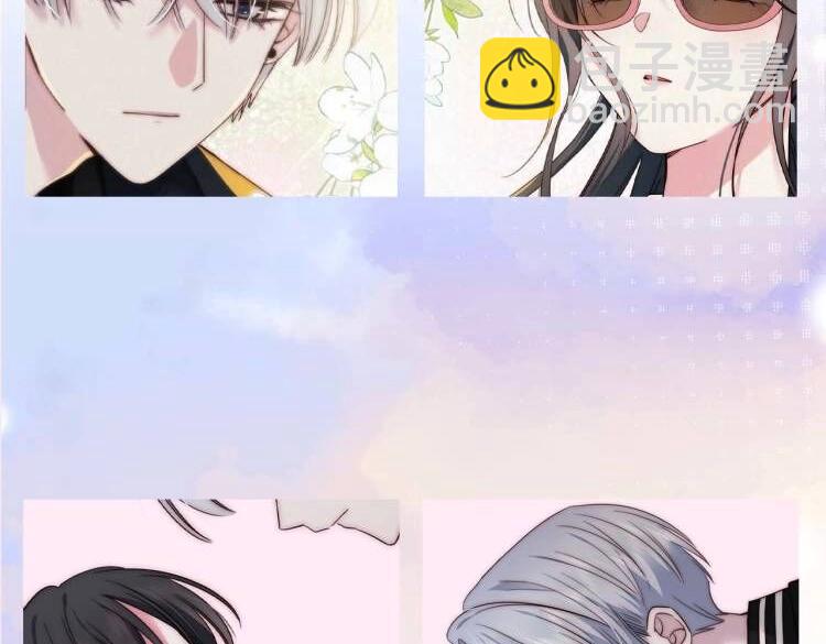 第3期 情头大放送！-第54话