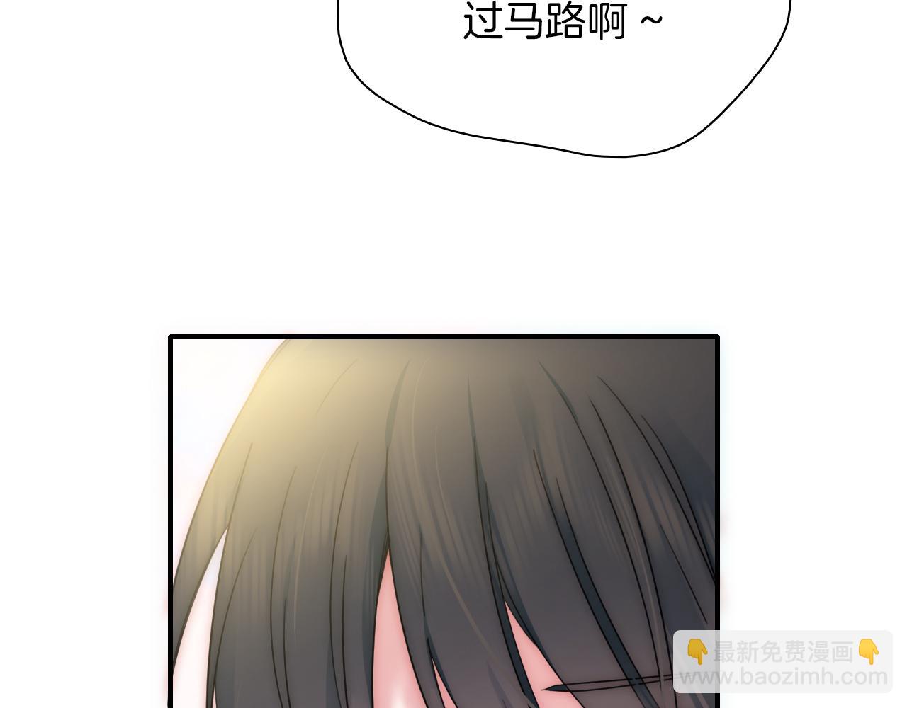 第4话 意外的甜(1/3)-第6话