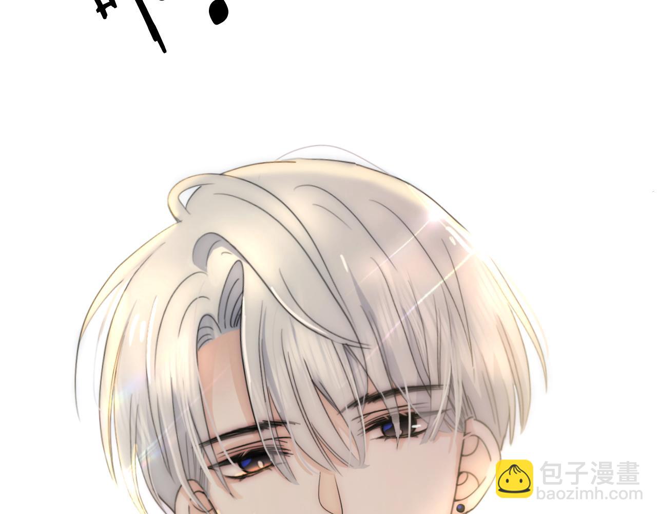 第4话 意外的甜(1/3)-第6话