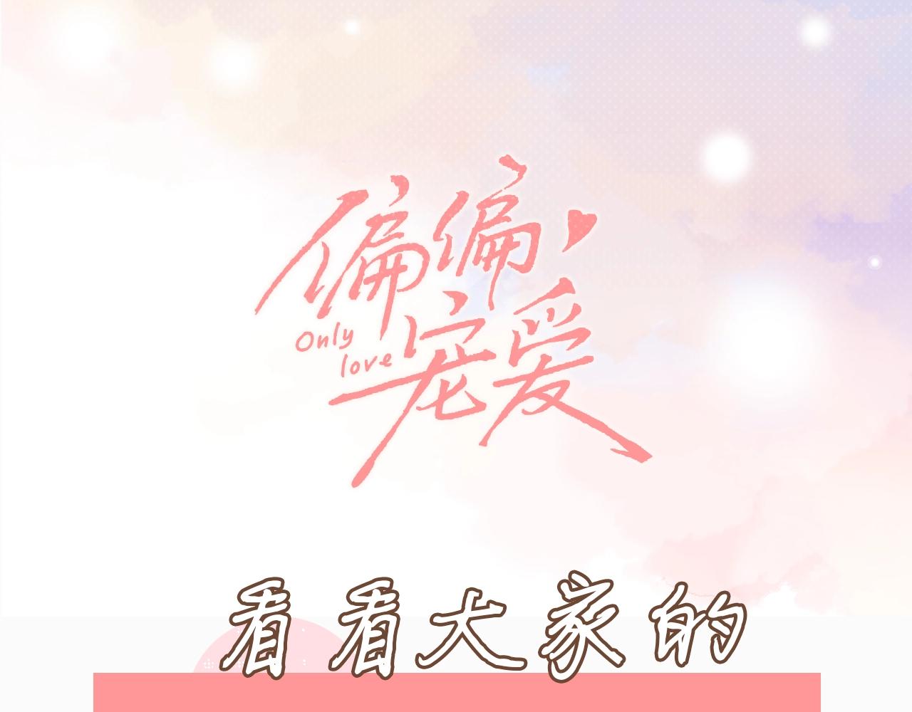 第9期 江忍朋友圈-第62话