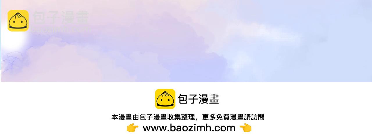 第15期   壁纸第2弹！-第68话