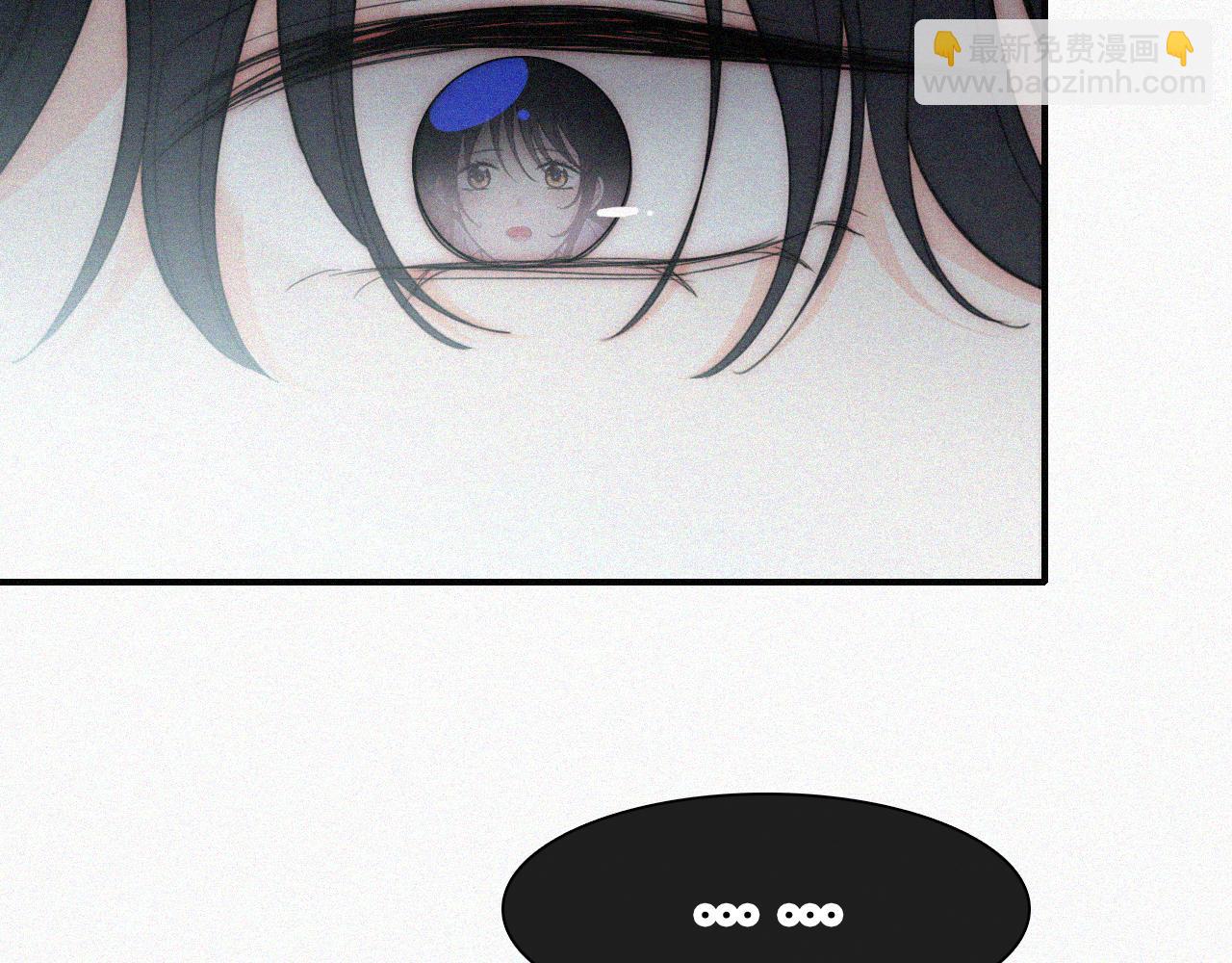 第53话 雨中初吻(1/3)-第72话