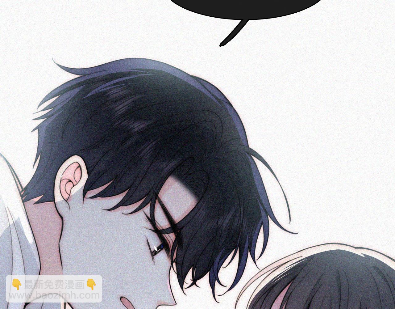 第53话 雨中初吻(1/3)-第72话