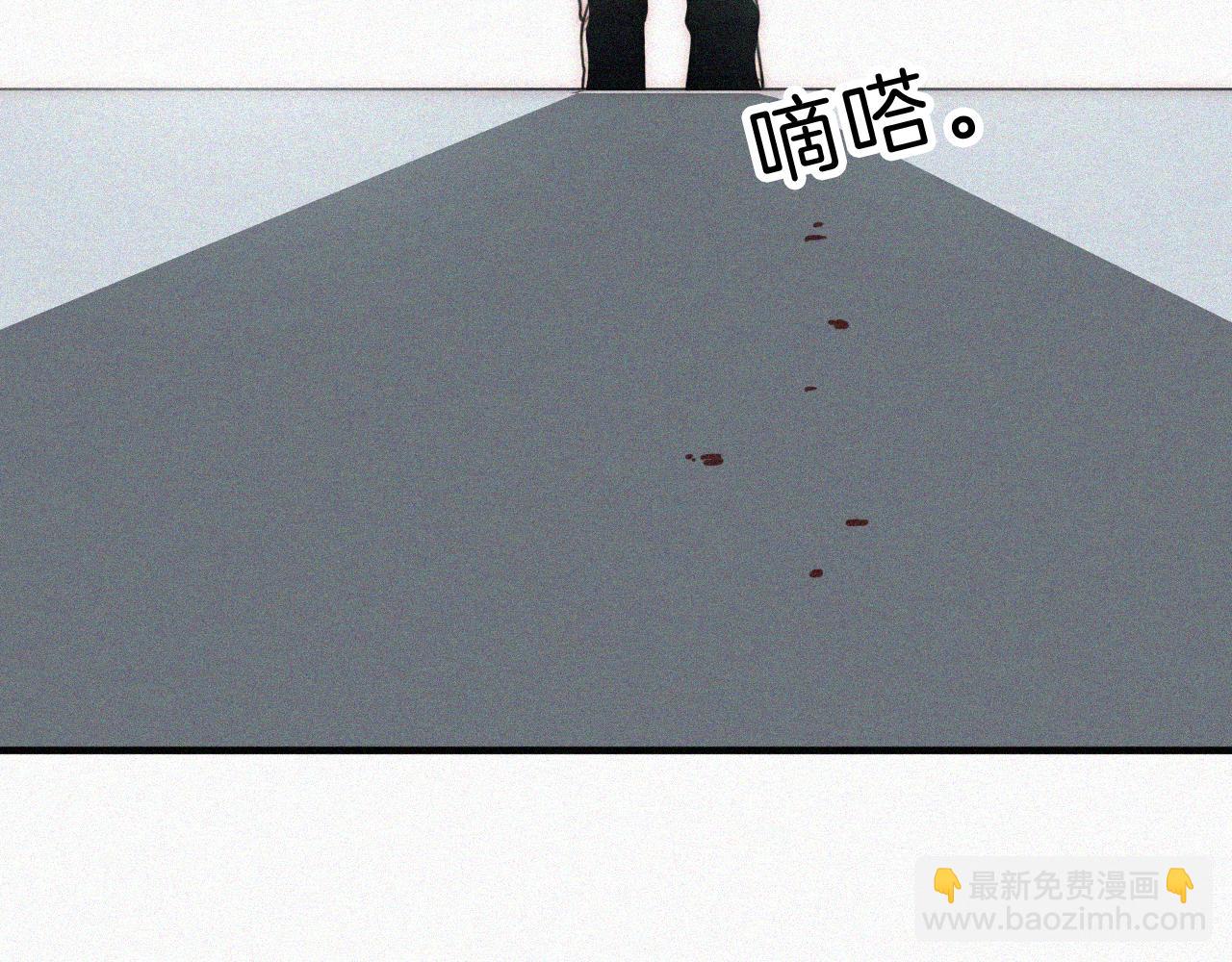 第53话 雨中初吻(1/3)-第72话