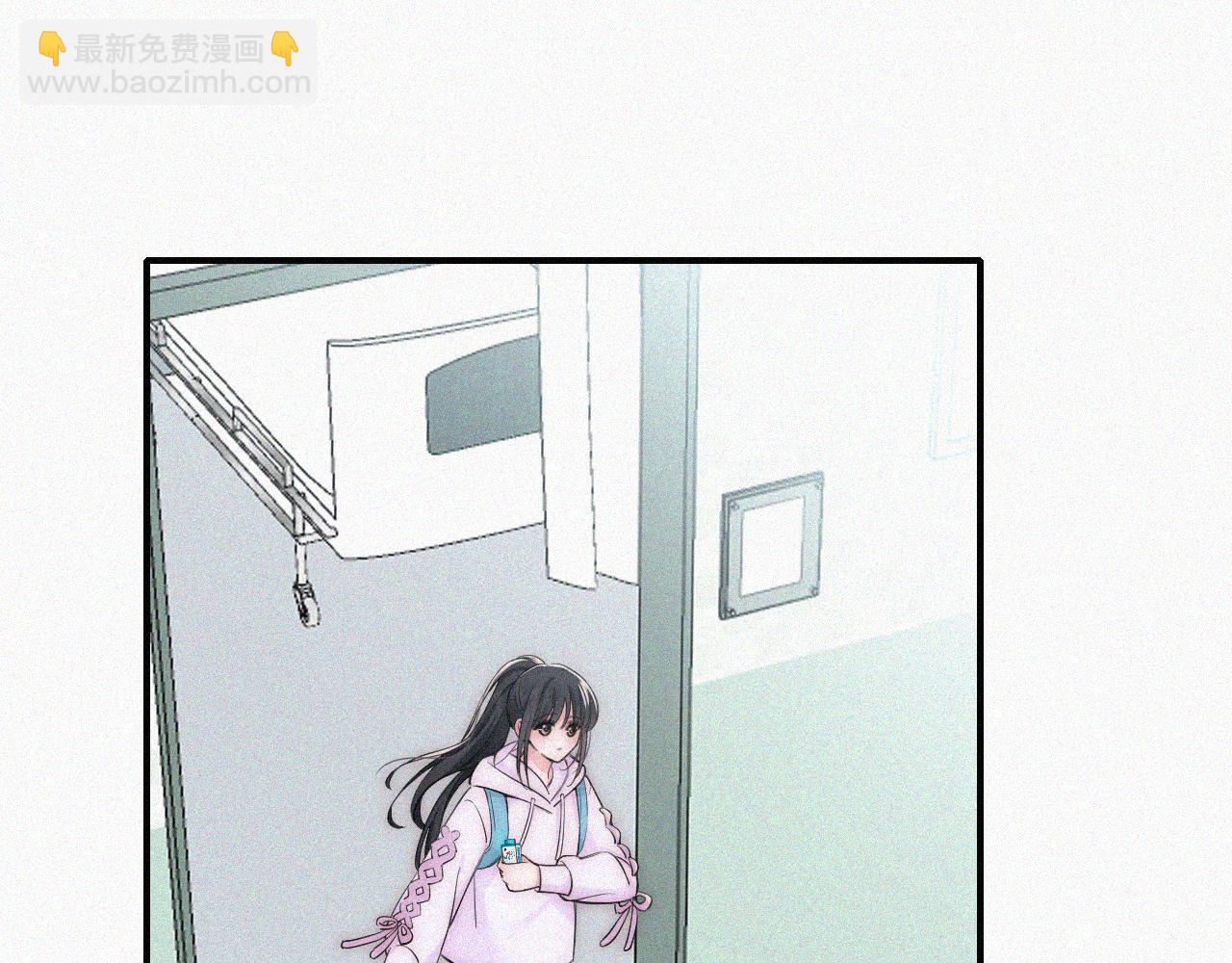 第53话 雨中初吻(1/3)-第72话