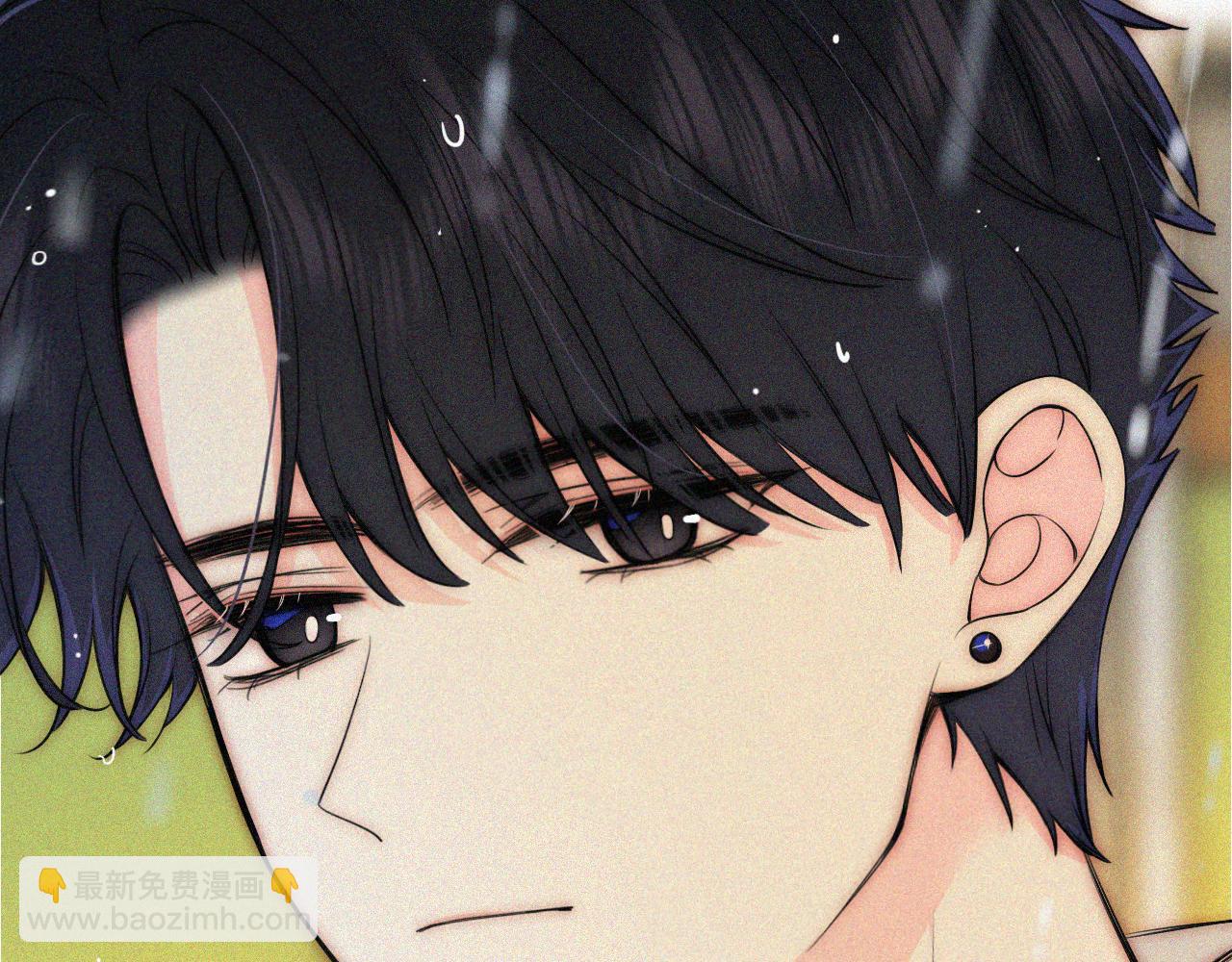 第53话 雨中初吻(1/3)-第72话